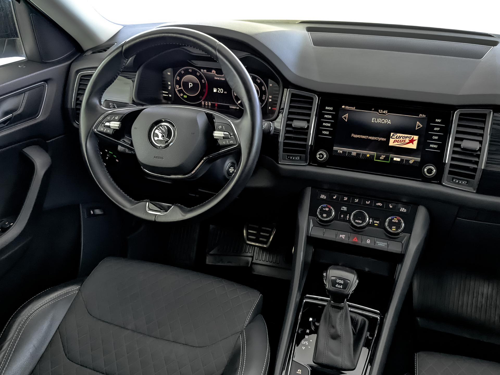 SKODA Kodiaq 2.00 (180 л.с), автомат, 2021, пробег 124 853 км