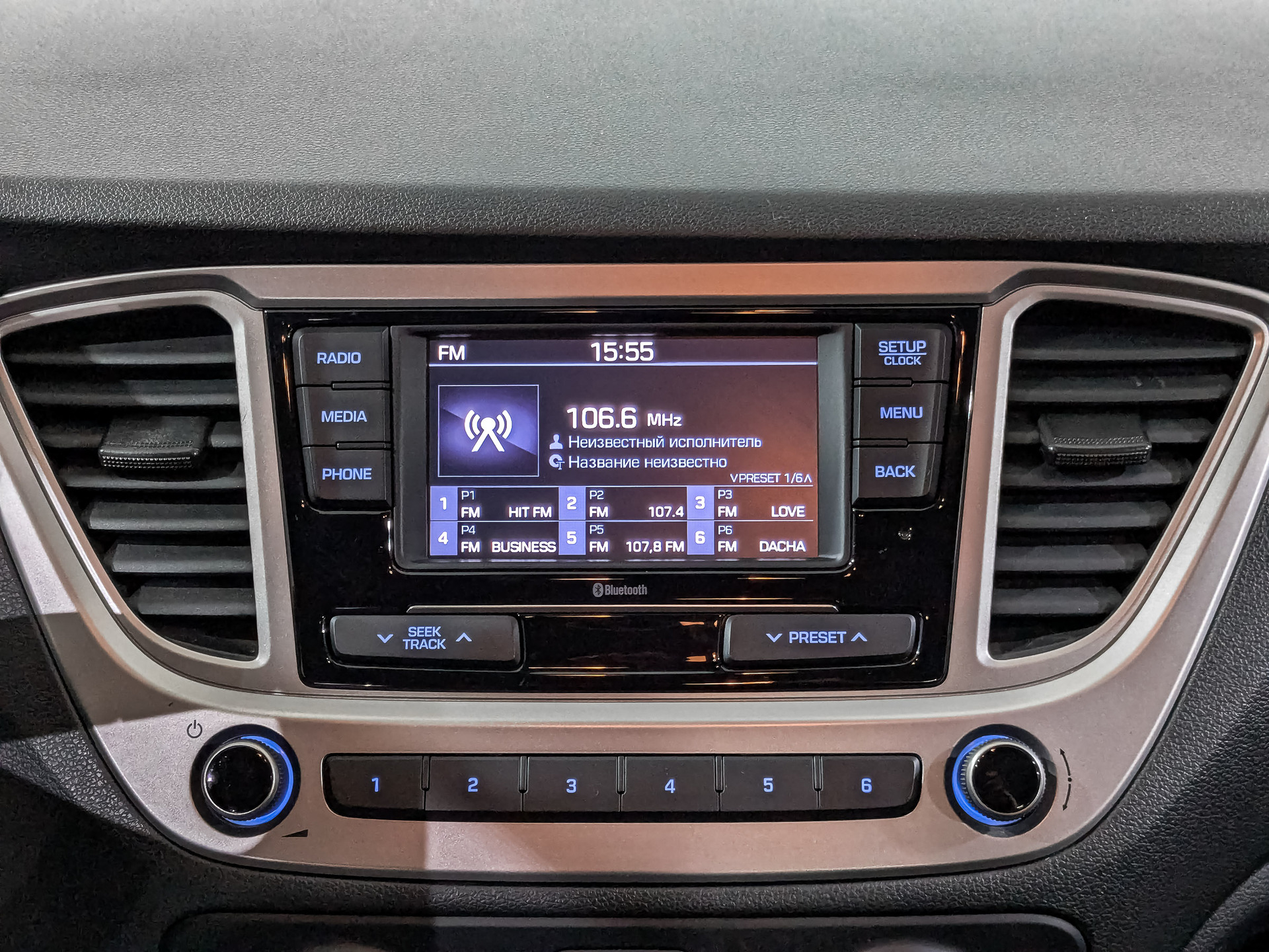 HYUNDAI Solaris 1.60 (123 л.с), автомат, 2022, пробег 57 369 км