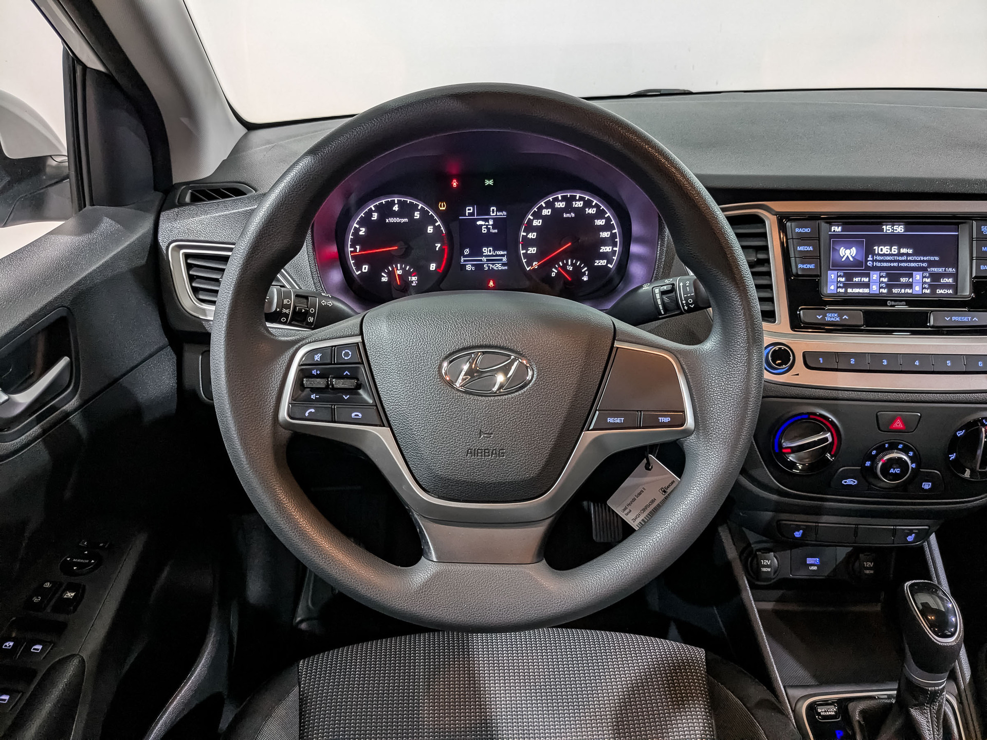 HYUNDAI Solaris 1.60 (123 л.с), автомат, 2022, пробег 57 369 км