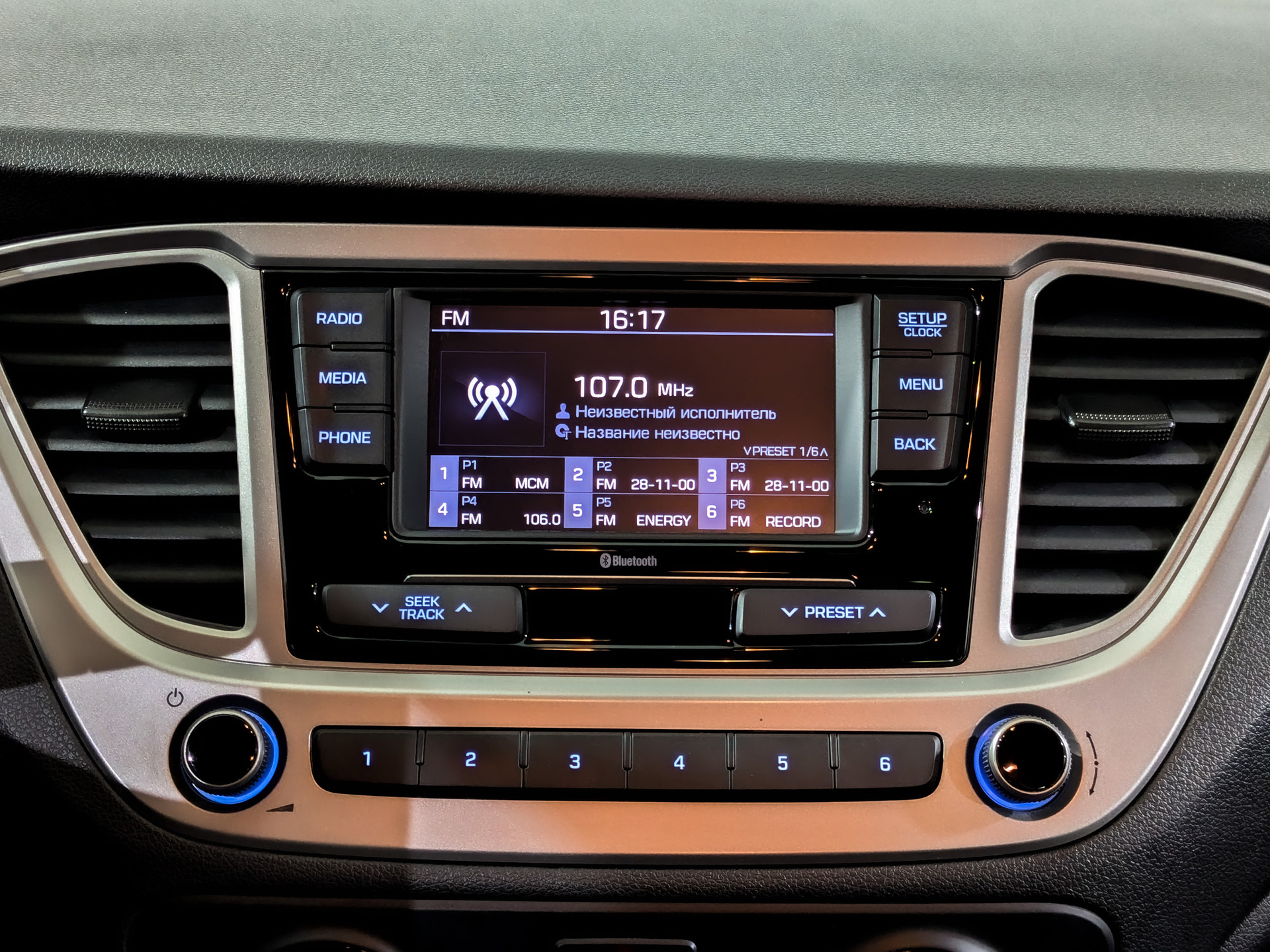 HYUNDAI Solaris 1.60 (123 л.с), автомат, 2022, пробег 67 811 км