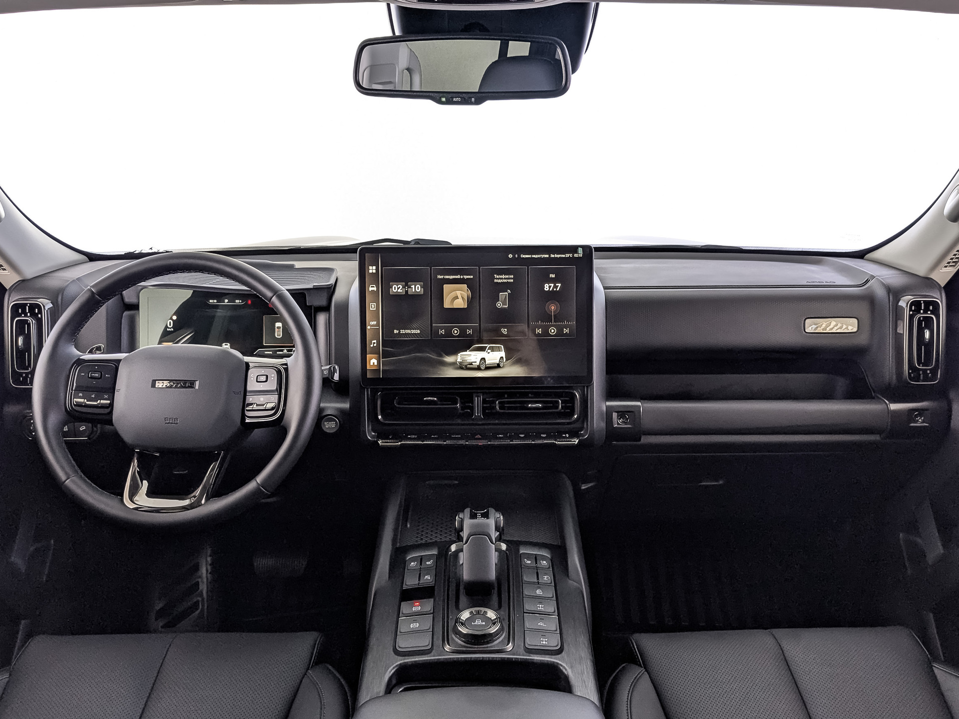 HAVAL H9 2.00 (218 л.с), автомат, 2024, пробег 30 516 км