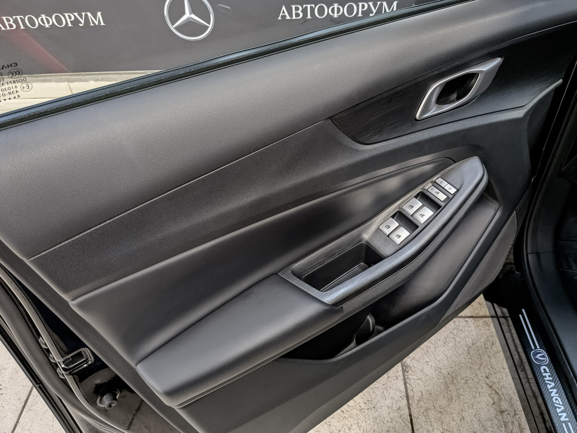 CHANGAN UNI-S 1.50 (181 л.с), автомат, 2024, пробег 18 500 км