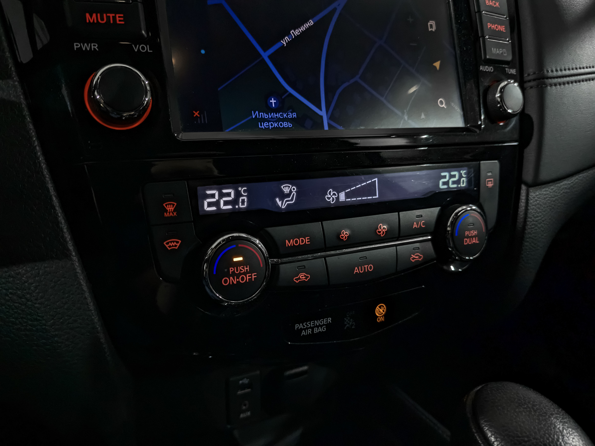NISSAN X-Trail 2.00 (144 л.с), автомат, 2018, пробег 71 188 км
