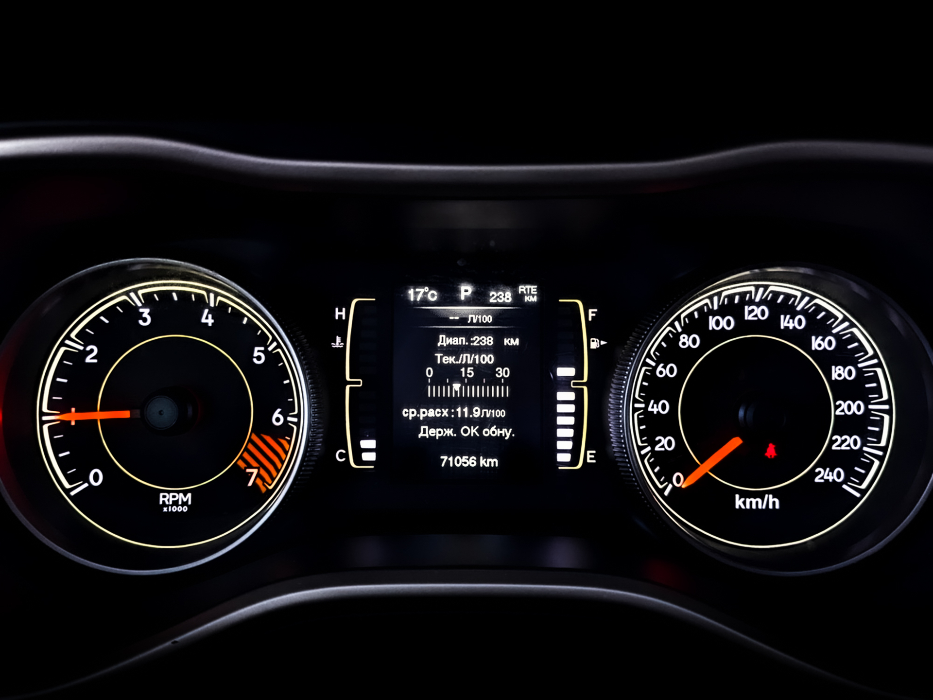 JEEP Cherokee 2.40 (177 л.с), автомат, 2014, пробег 71 060 км