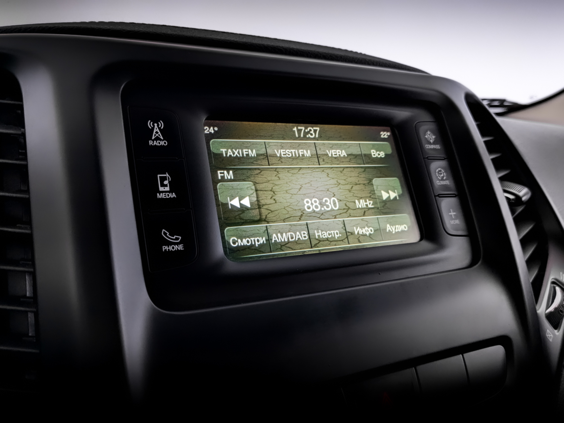 JEEP Cherokee 2.40 (177 л.с), автомат, 2014, пробег 71 060 км