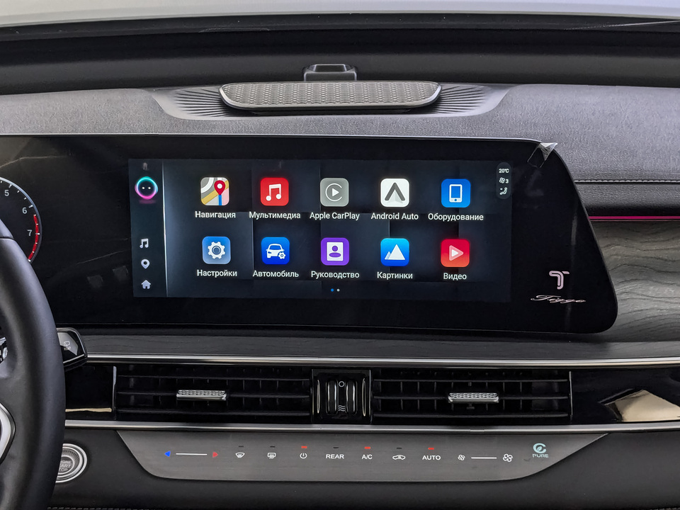 Фото Chery Tiggo 8 Pro с пробегом 45117 км