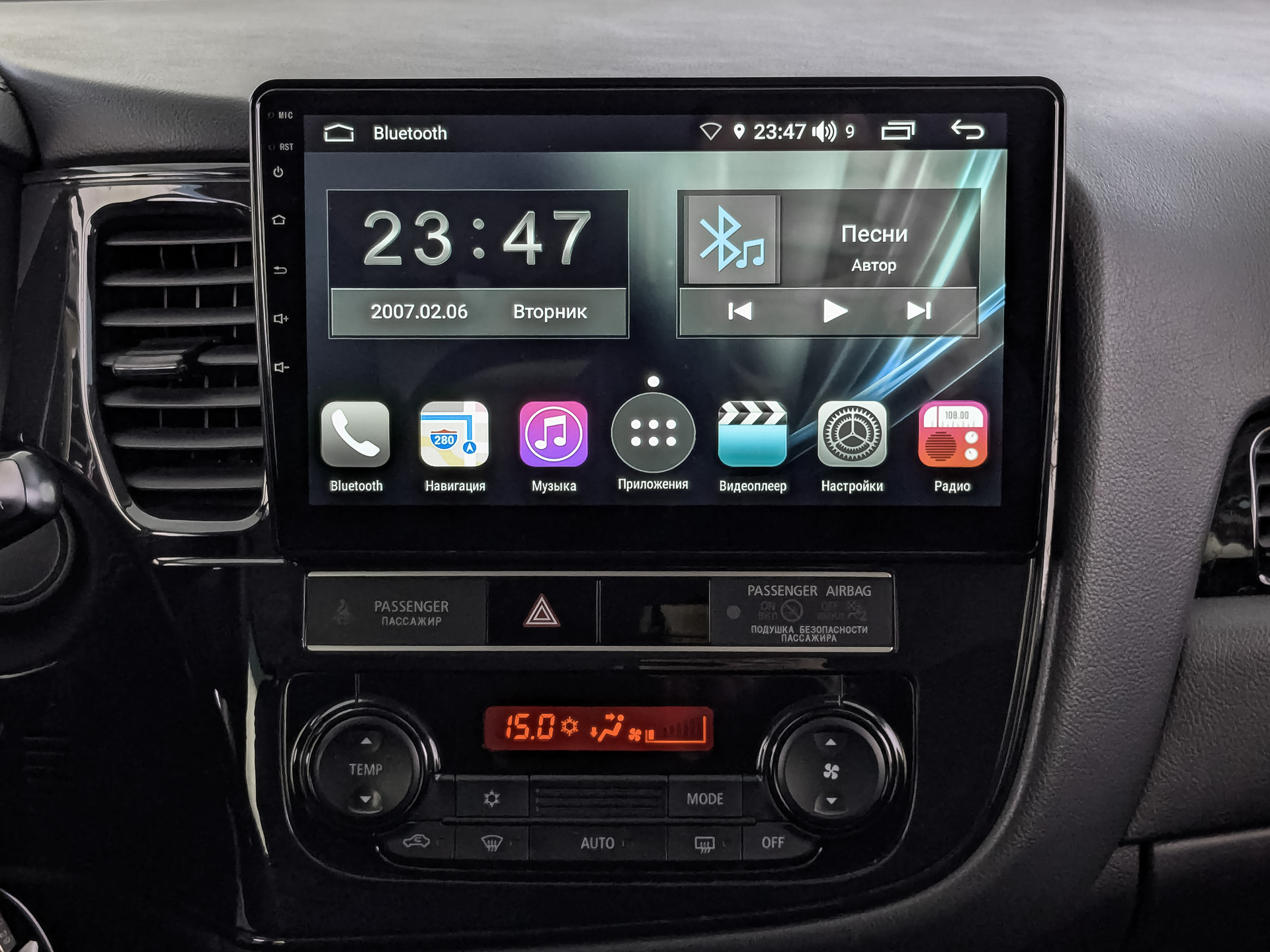 MITSUBISHI Outlander 2.00 (146 л.с), автомат, 2019, пробег 90 929 км