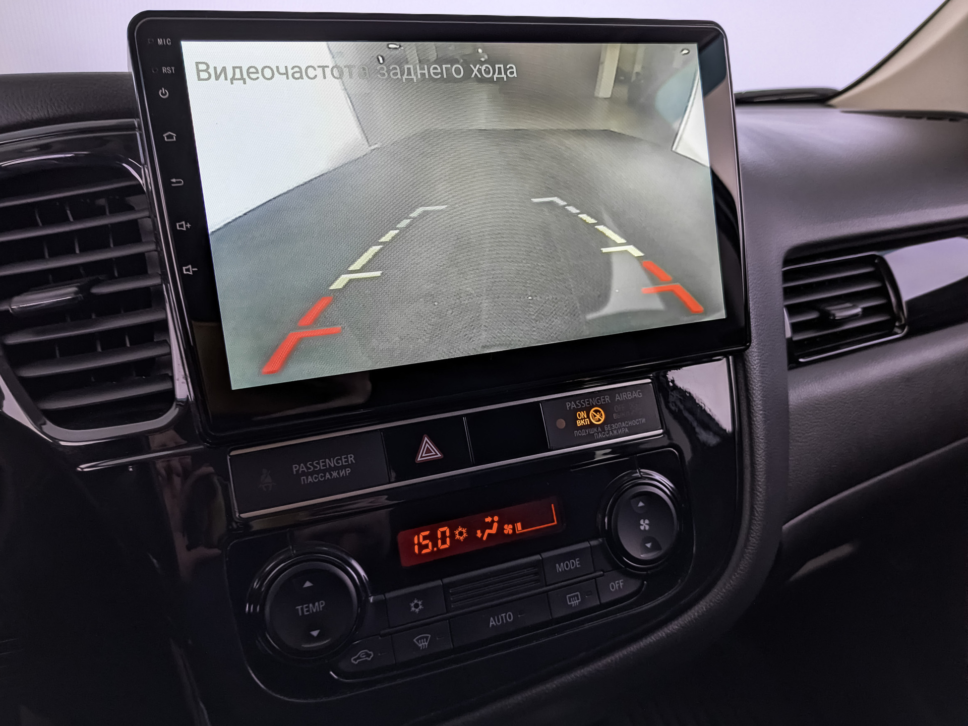 MITSUBISHI Outlander 2.00 (146 л.с), автомат, 2019, пробег 90 929 км