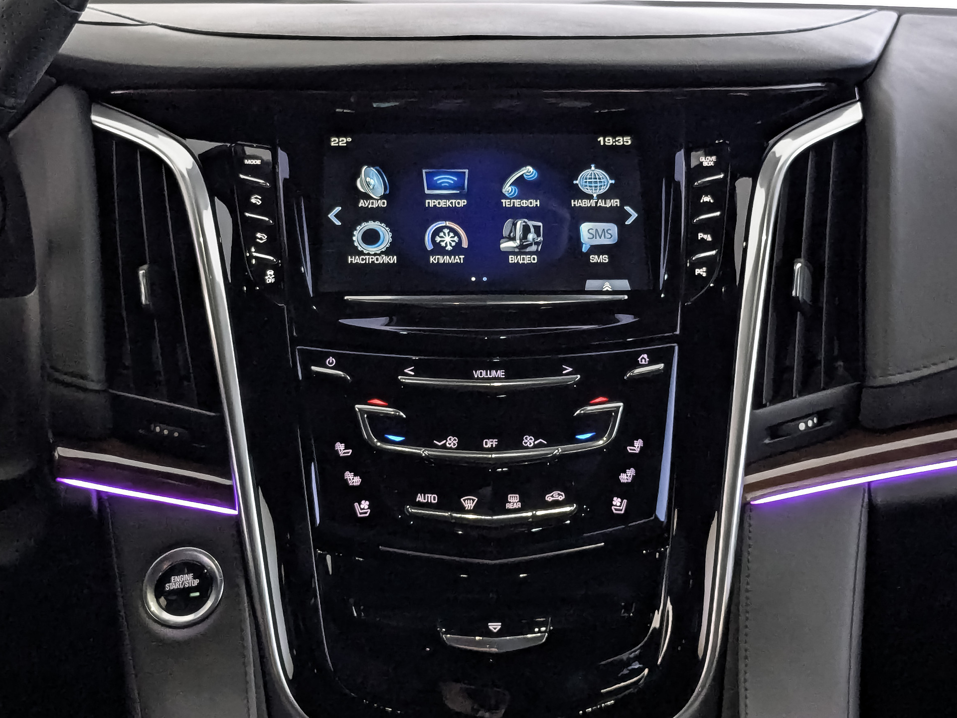 CADILLAC Escalade 6.20 (426 л.с), автомат, 2020, пробег 47 064 км