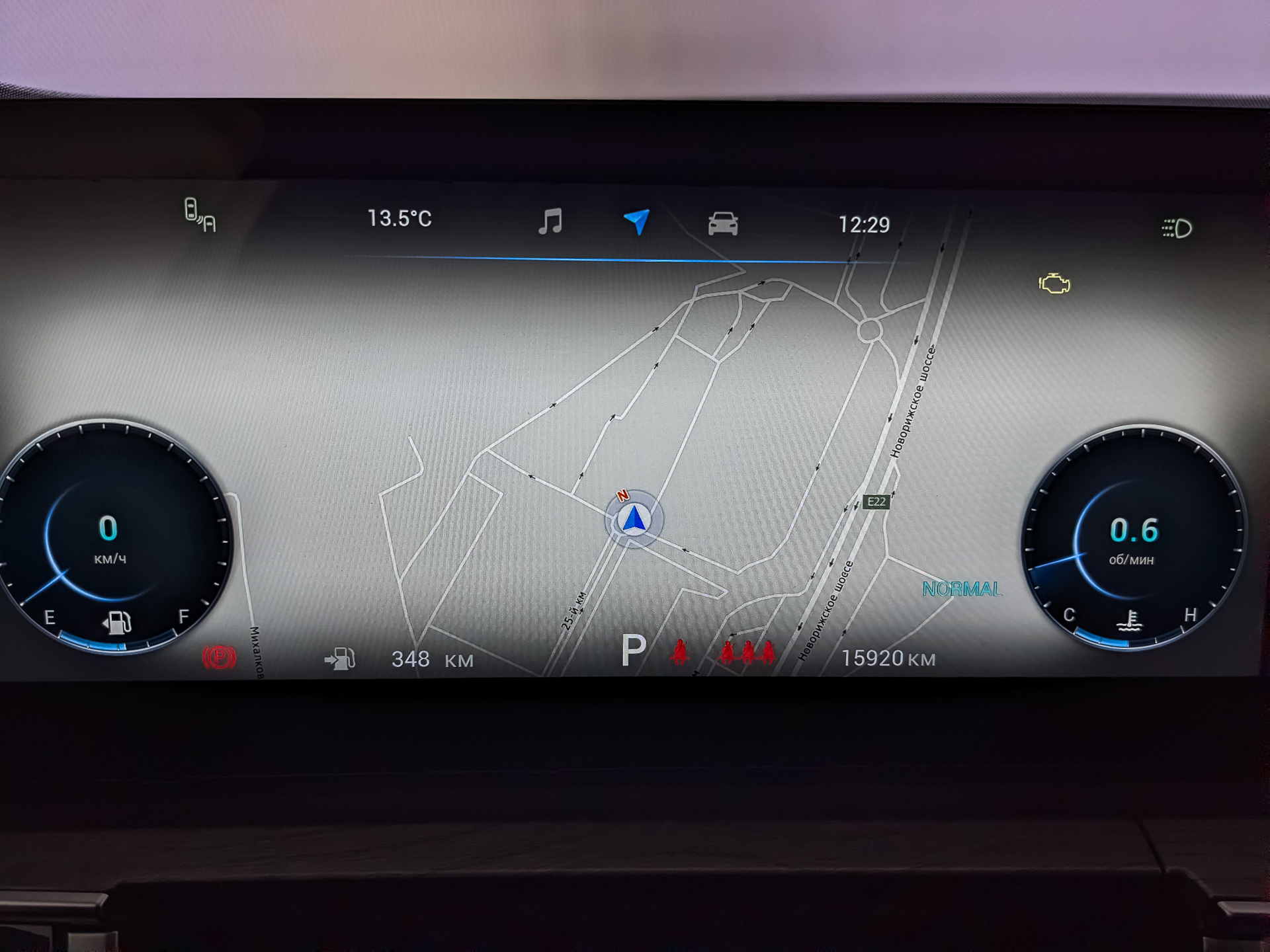 CHERY Tiggo 8 Pro 2.00 (197 л.с), автомат, 2024, пробег 15 912 км