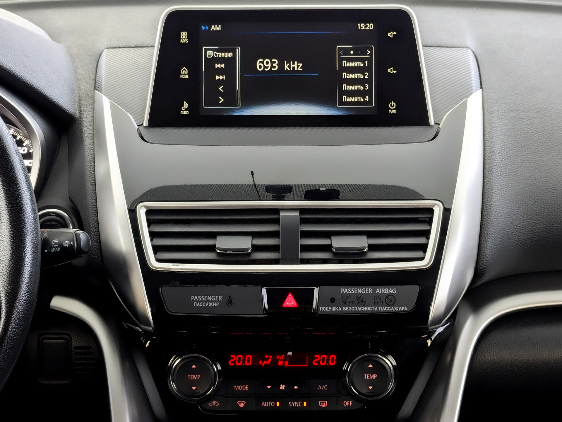 MITSUBISHI Eclipse Cross 1.50 (150 л.с), автомат, 2019, пробег 107 069 км