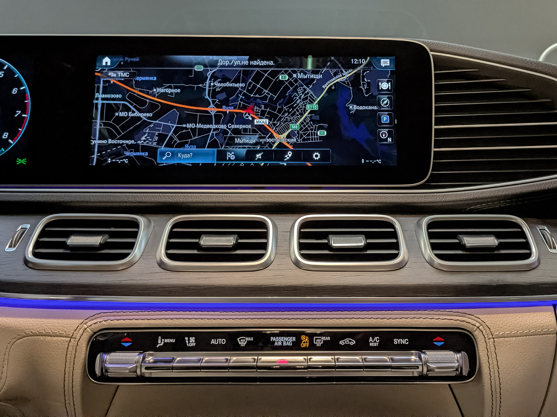 MERCEDES-BENZ GLE 3.00 (367 л.с), автомат, 2021, пробег 32 364 км
