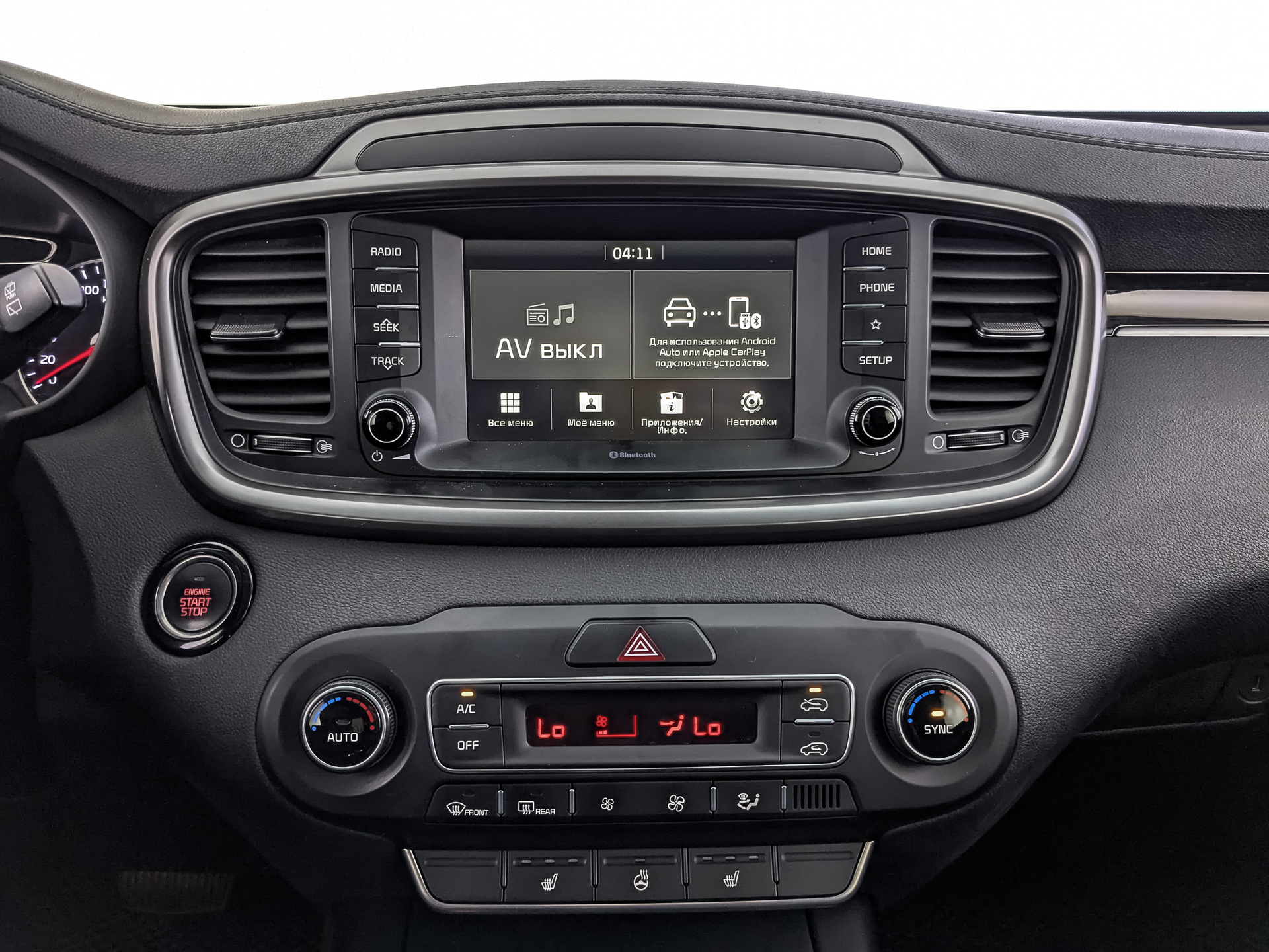 KIA Sorento Prime 2.40 (188 л.с), автомат, 2020, пробег 95 500 км
