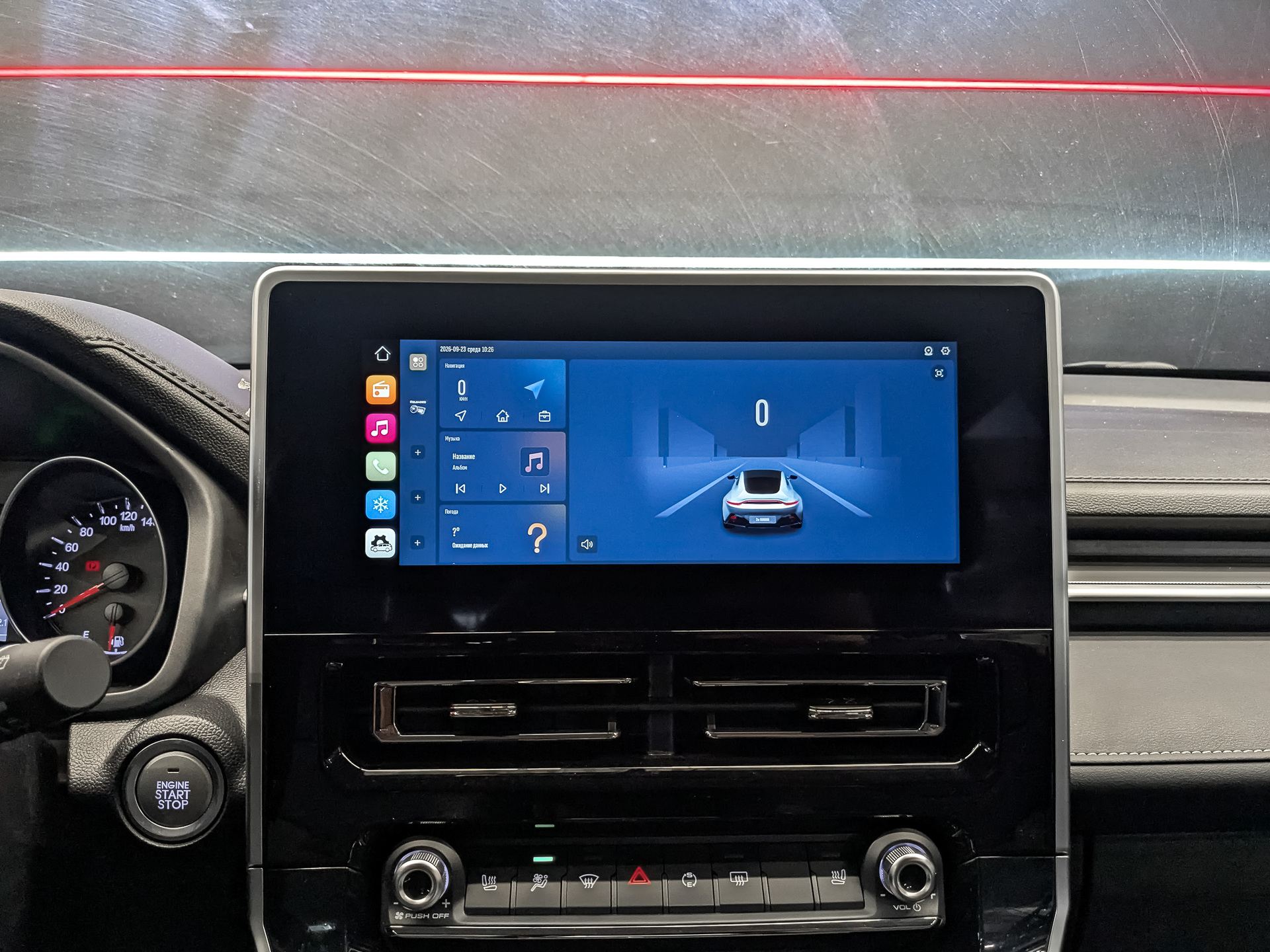 HAVAL M6 1.50 (143 л.с), автомат, 2024, пробег 35 982 км