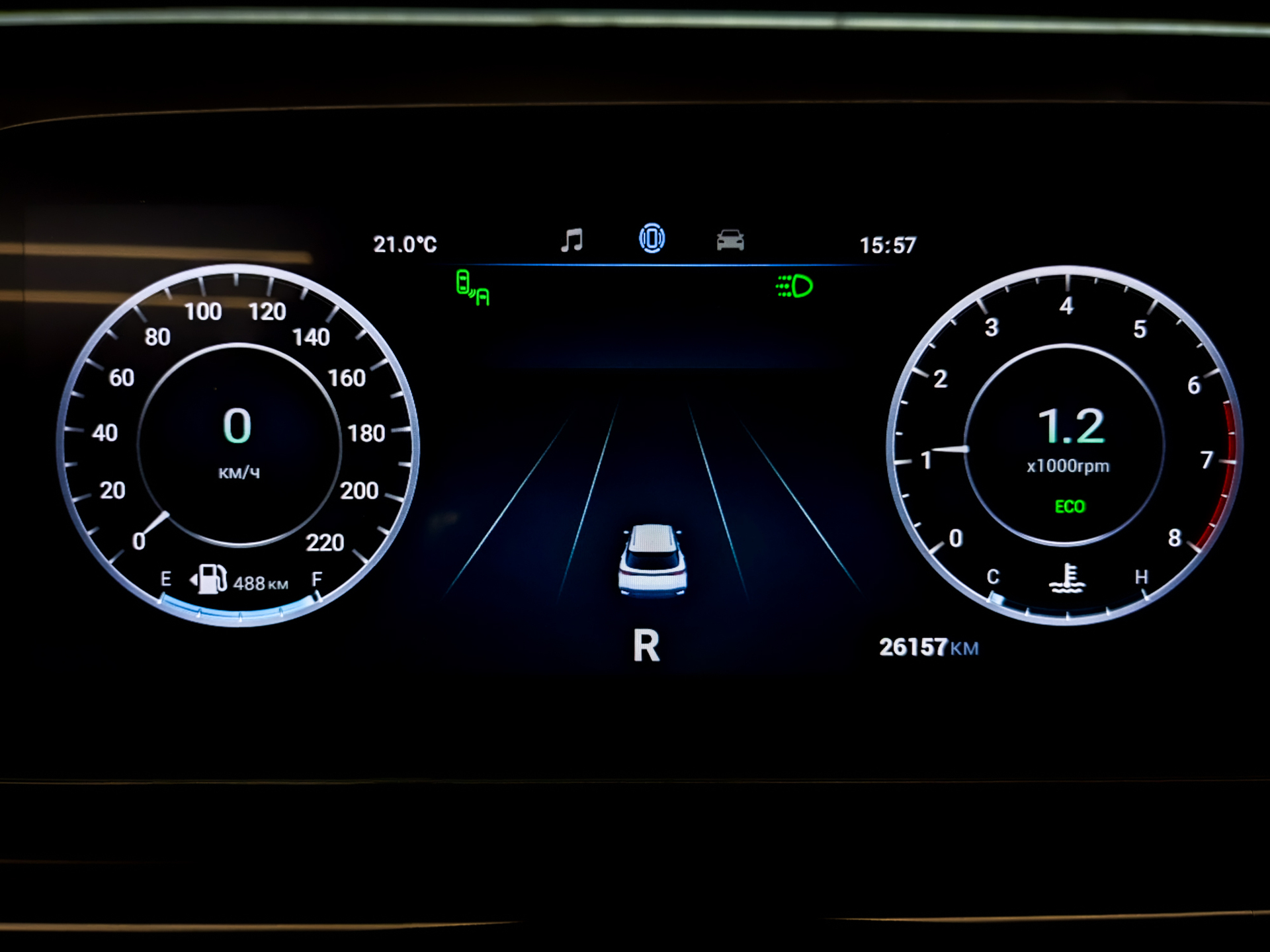 OMODA C5 1.50 (147 л.с), автомат, 2023, пробег 26 154 км