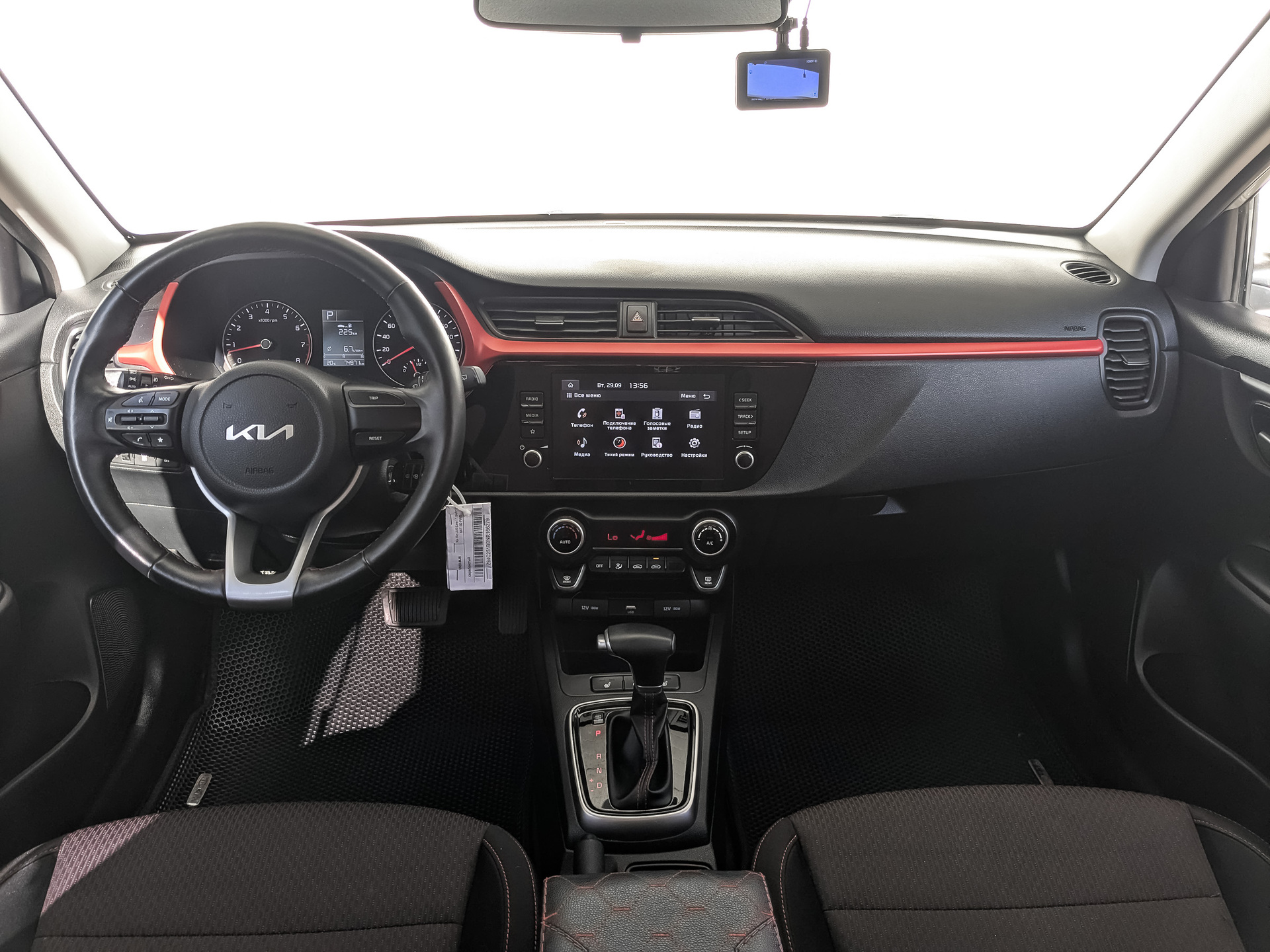 KIA Rio X 1.60 (123 л.с), автомат, 2021, пробег 74 971 км
