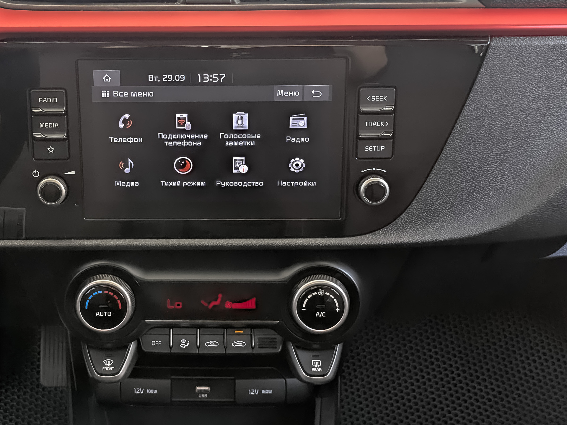 KIA Rio X 1.60 (123 л.с), автомат, 2021, пробег 74 971 км