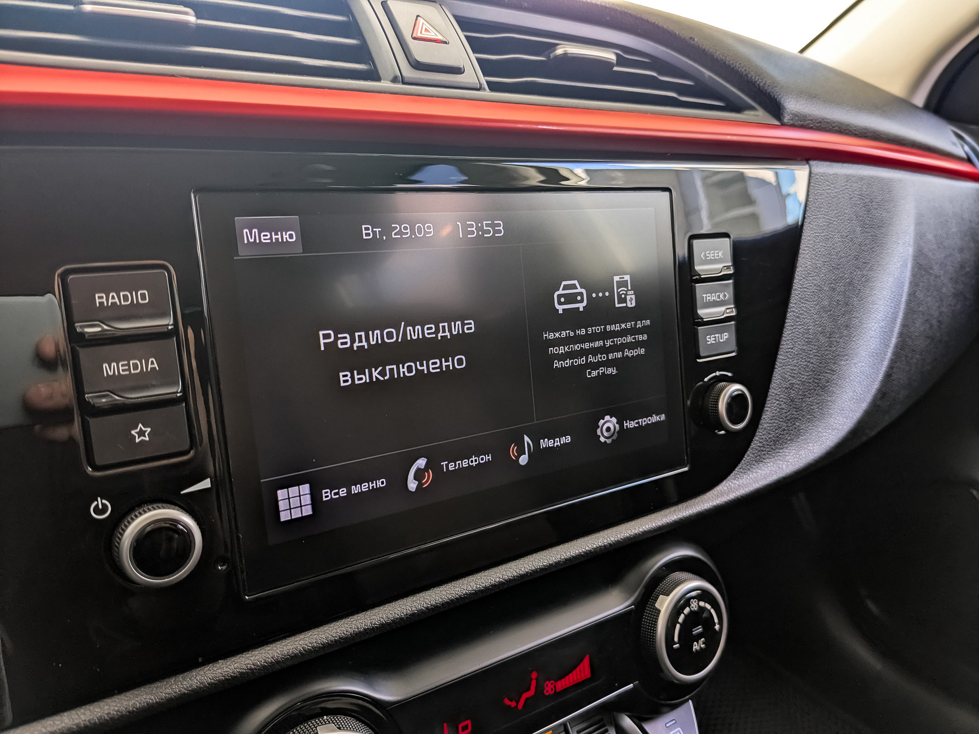 KIA Rio X 1.60 (123 л.с), автомат, 2021, пробег 74 971 км