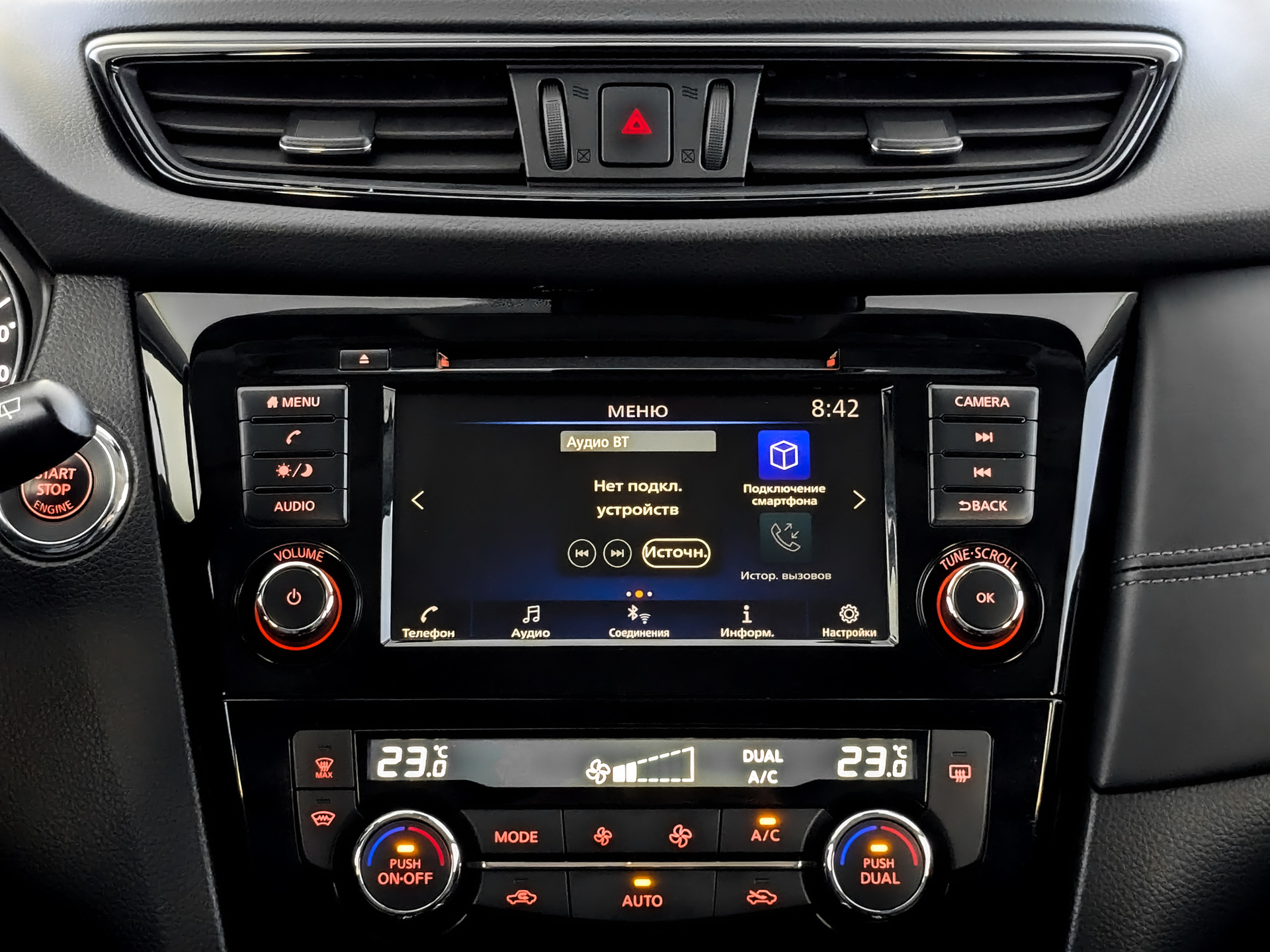 NISSAN X-Trail 2.50 (171 л.с), автомат, 2021, пробег 103 775 км