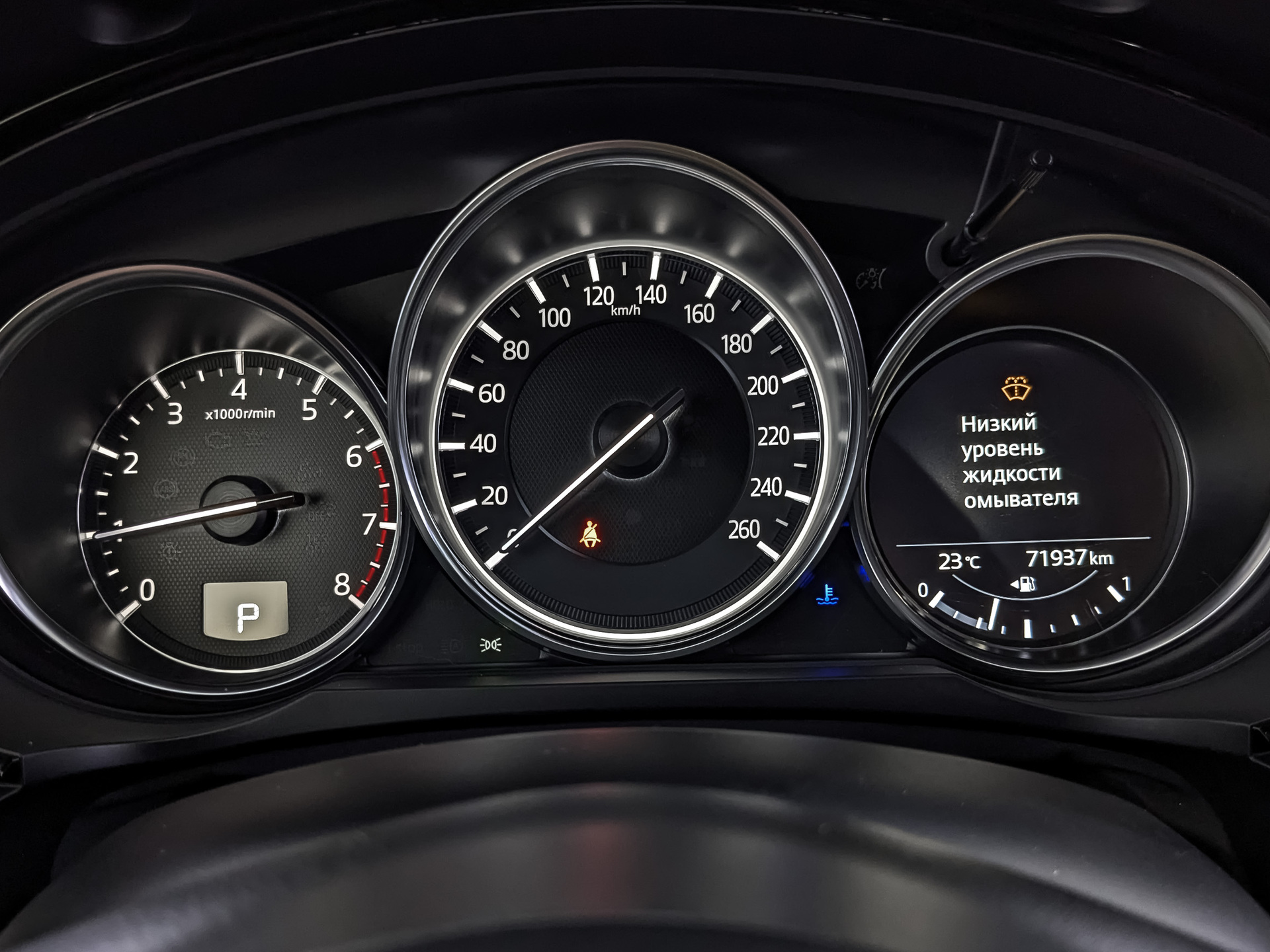 MAZDA CX-9 2.50 (231 л.с), автомат, 2017, пробег 72 000 км