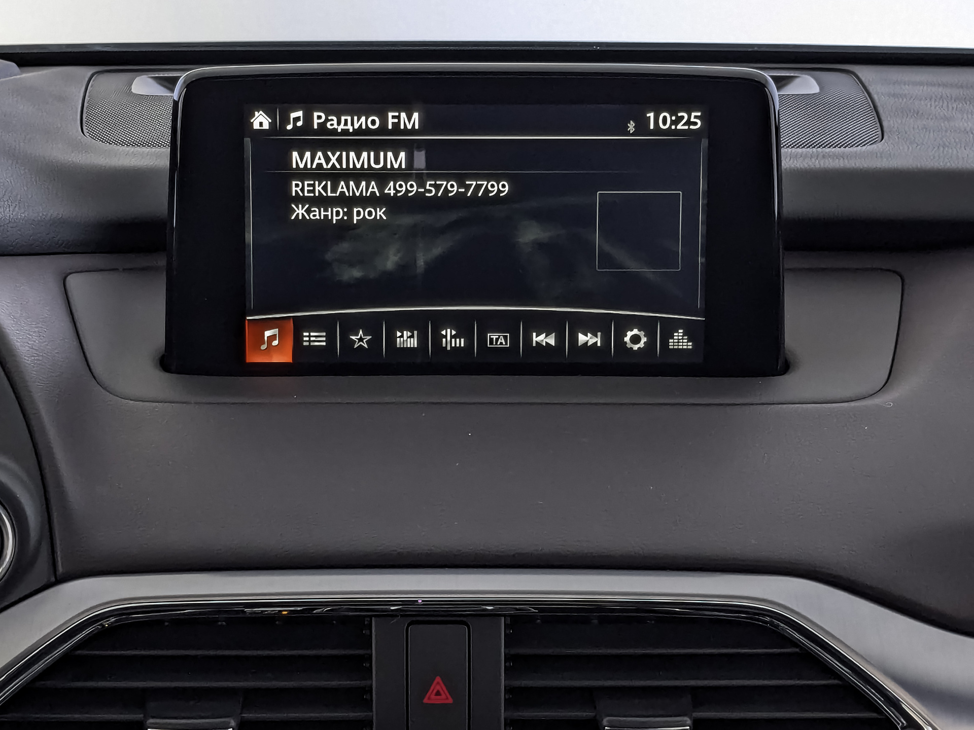 MAZDA CX-9 2.50 (231 л.с), автомат, 2017, пробег 72 000 км