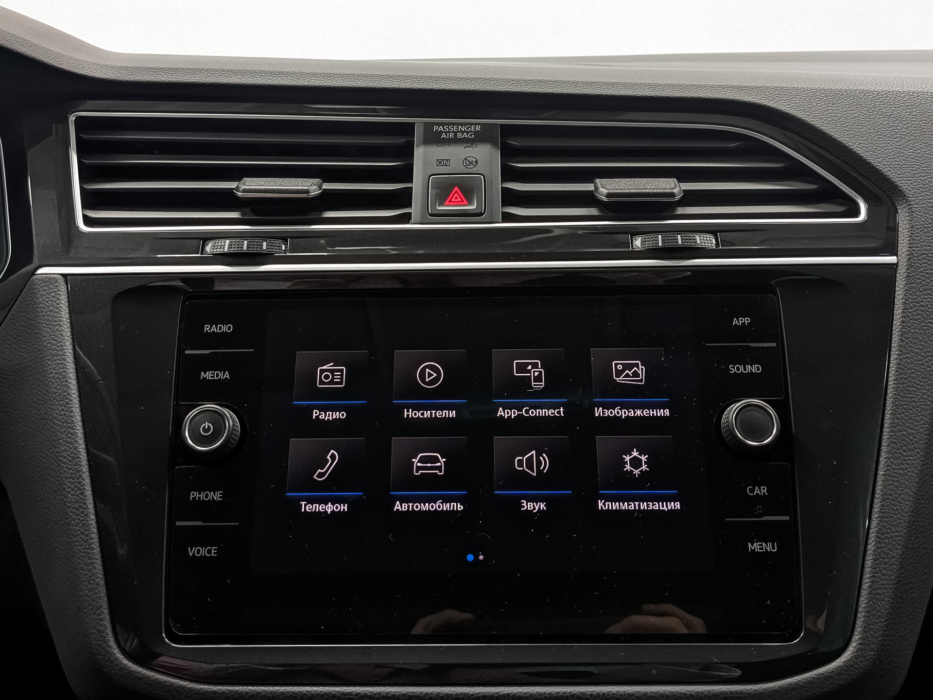 VOLKSWAGEN Tiguan 1.40 (150 л.с), автомат, 2020, пробег 102 774 км