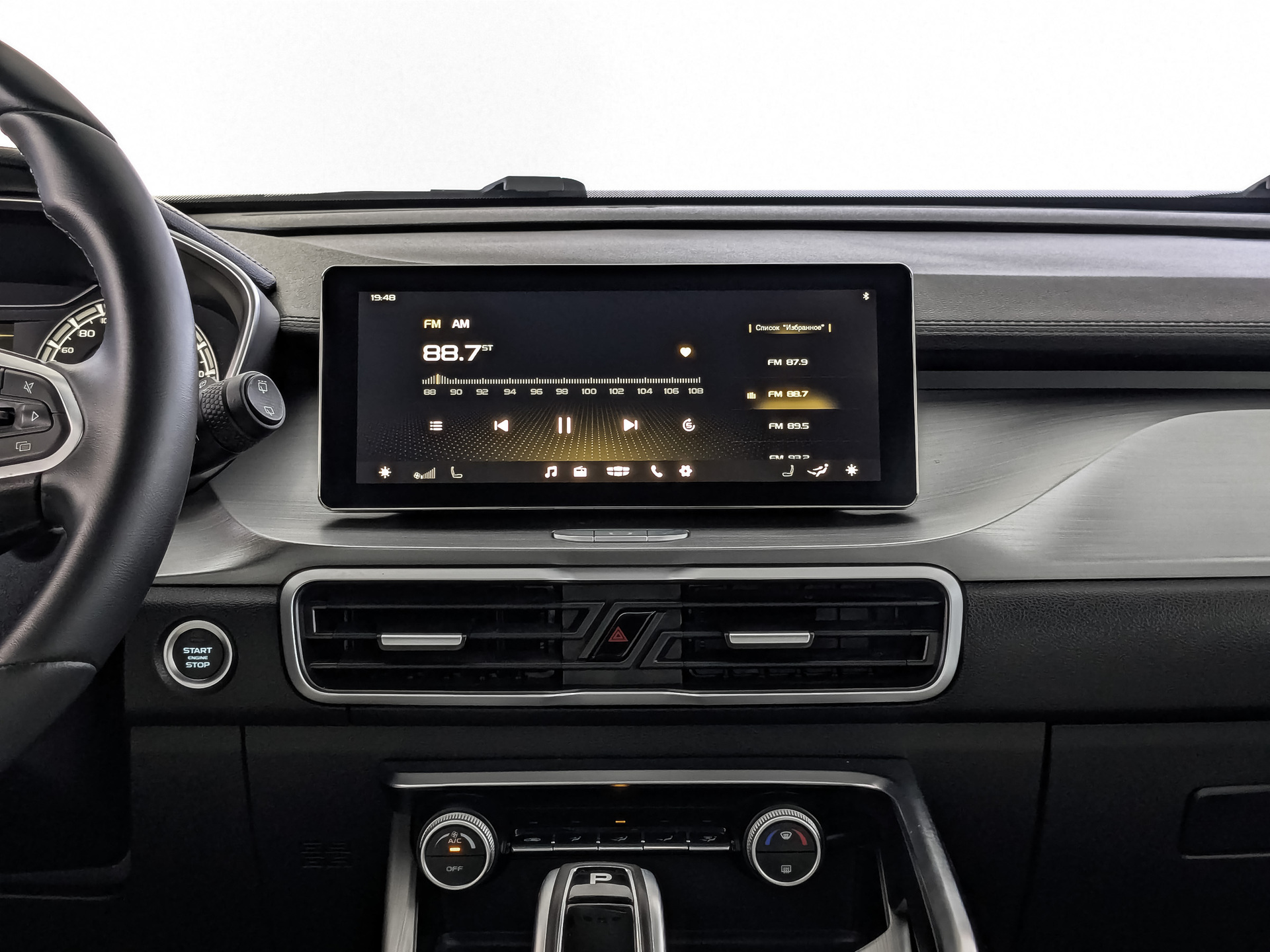 GEELY Coolray 1.50 (149 л.с), автомат, 2021, пробег 55 247 км
