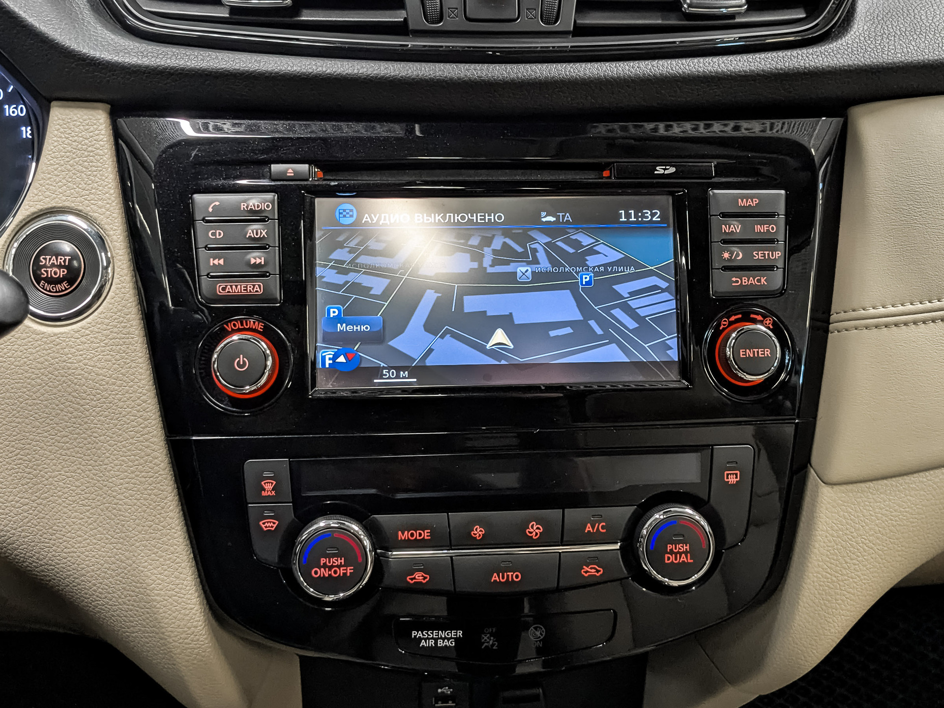 NISSAN X-Trail 2.50 (171 л.с), автомат, 2019, пробег 114 872 км