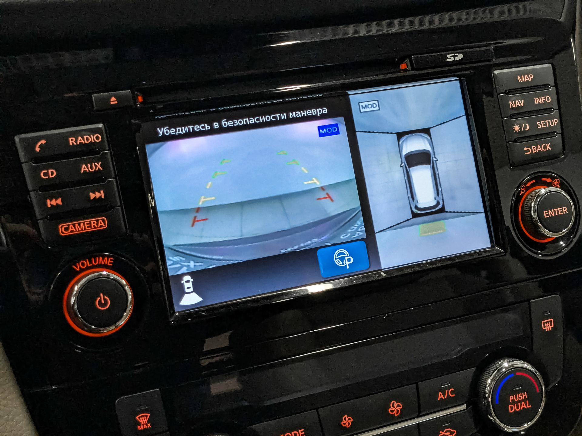 NISSAN X-Trail 2.50 (171 л.с), автомат, 2019, пробег 114 872 км