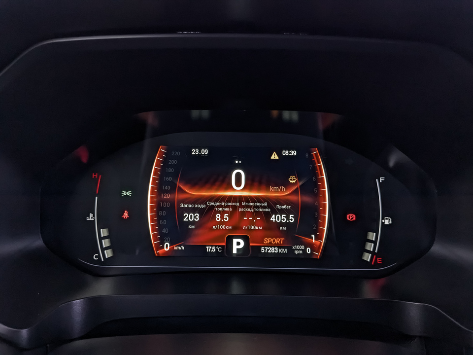 Фото Chery Tiggo 4 Pro с пробегом 57280 км
