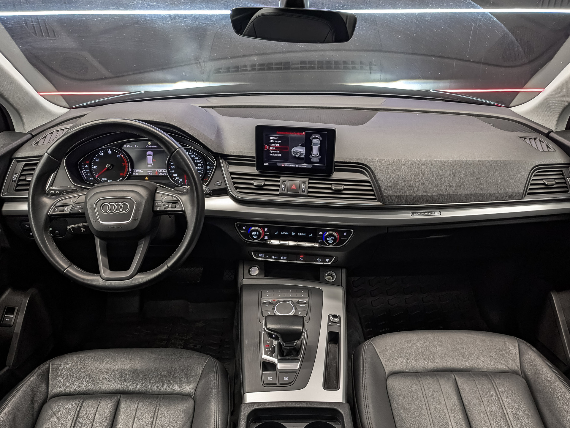 AUDI Q5 2.00 (249 л.с), автомат, 2020, пробег 94 000 км