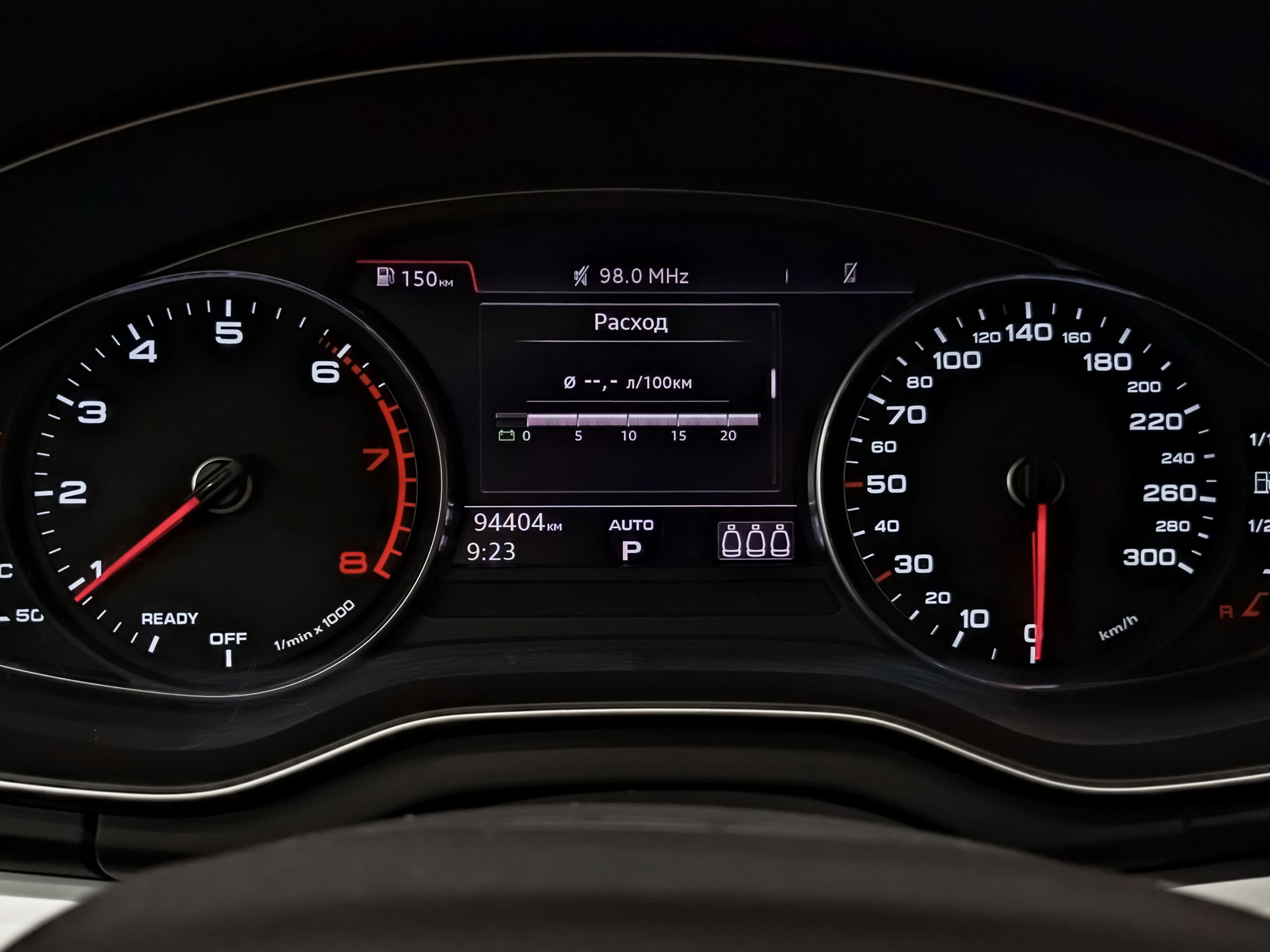 AUDI Q5 2.00 (249 л.с), автомат, 2020, пробег 94 000 км