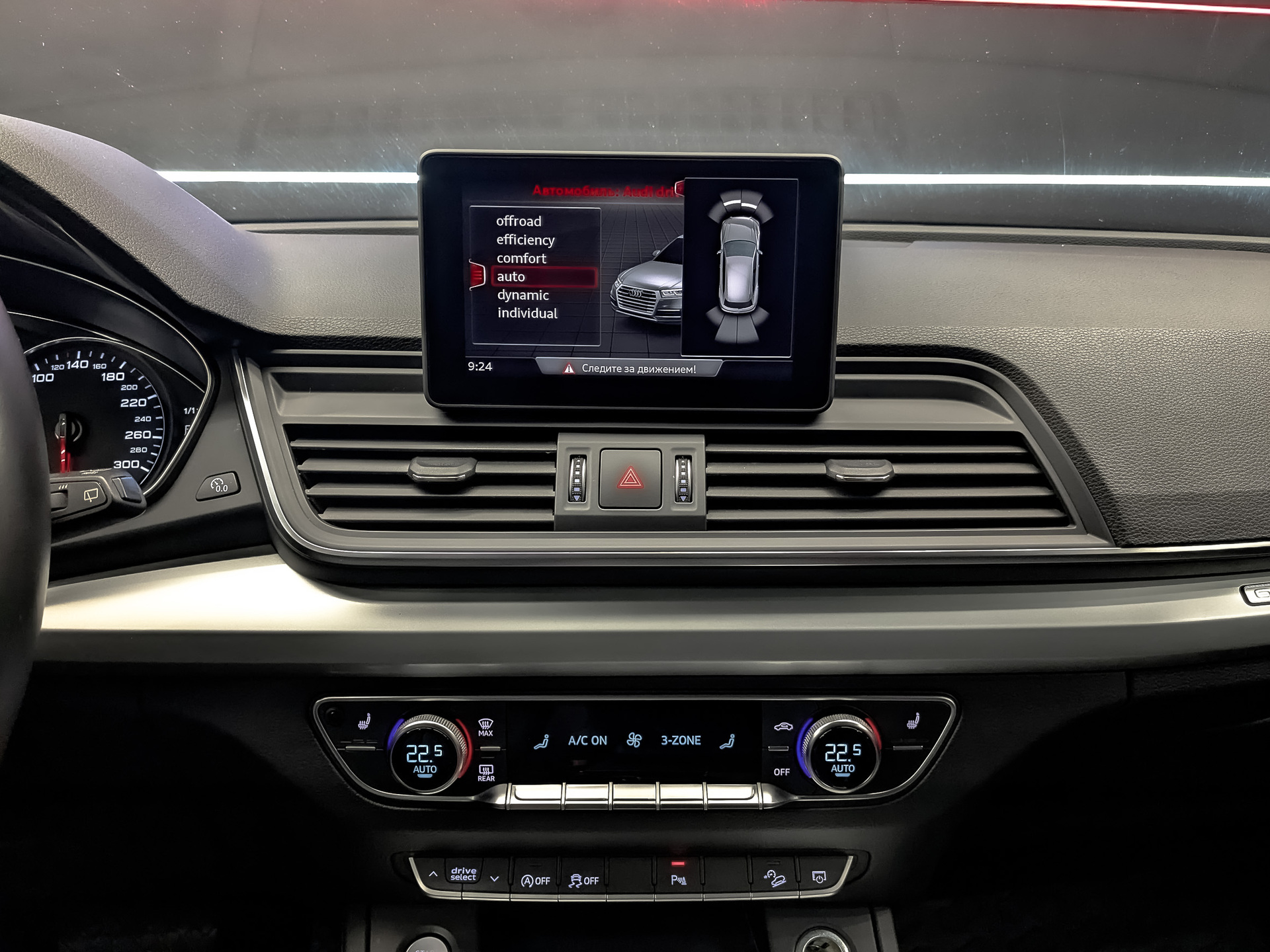AUDI Q5 2.00 (249 л.с), автомат, 2020, пробег 94 000 км