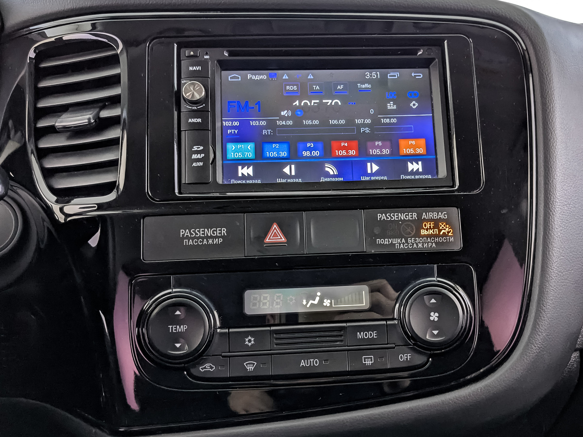 MITSUBISHI Outlander 2.00 (146 л.с), автомат, 2015, пробег 178 330 км