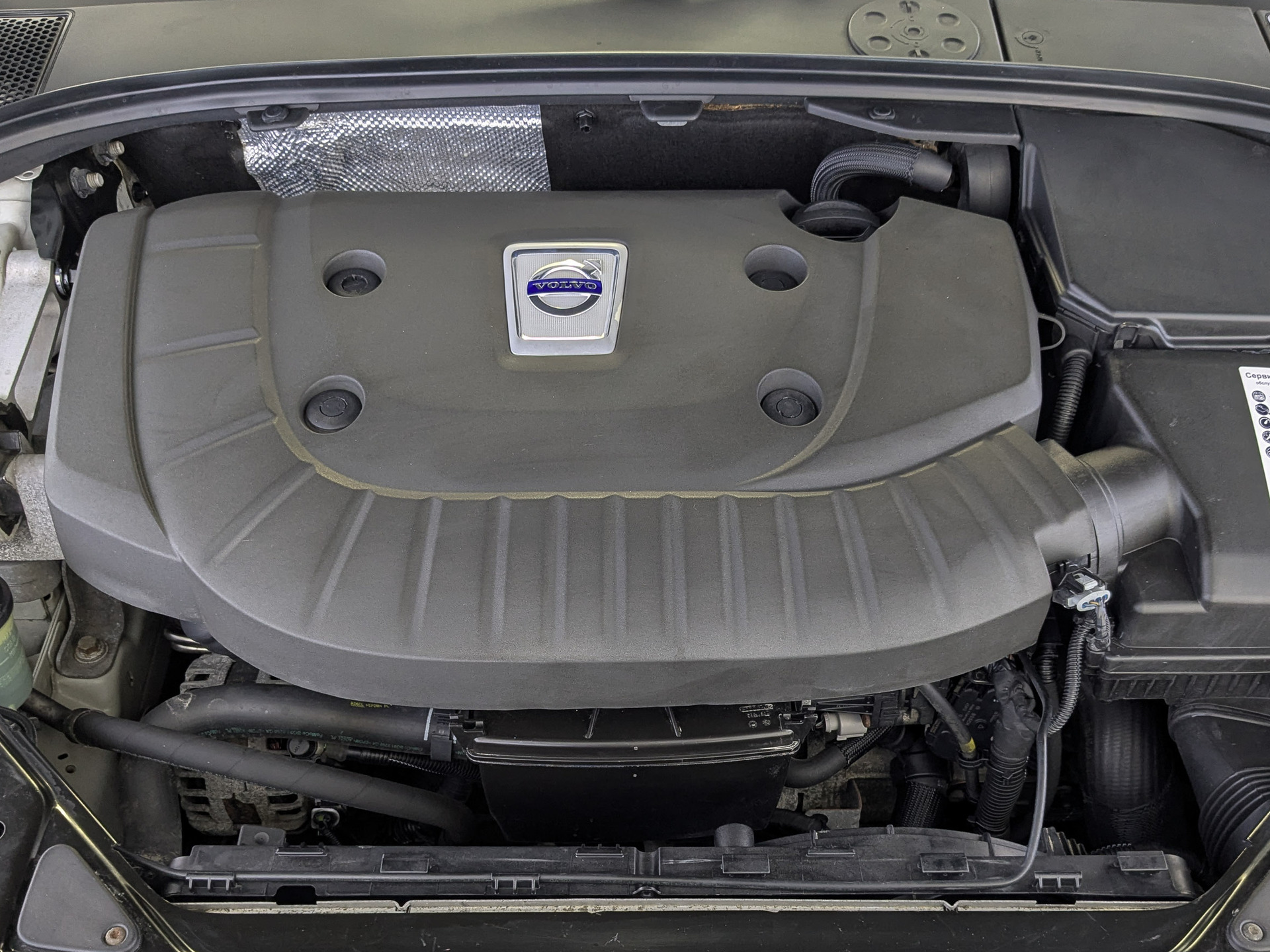 VOLVO XC70 2.40 (181 л.с), автомат, 2014, пробег 228 704 км