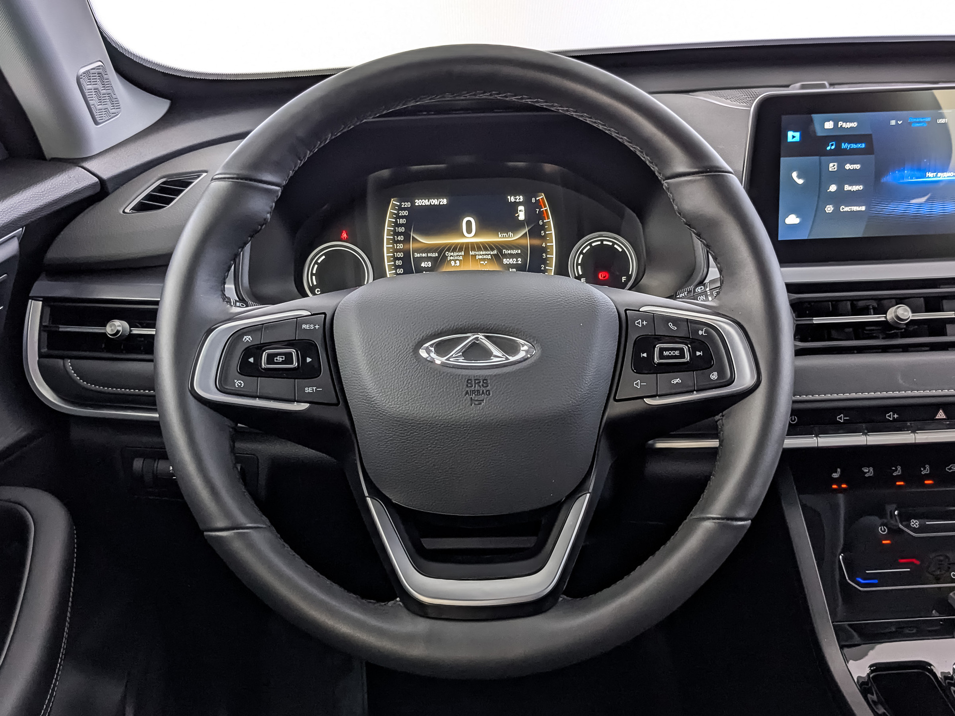 CHERY Tiggo 4 Pro 1.50 (113 л.с), автомат, 2023, пробег 17 623 км