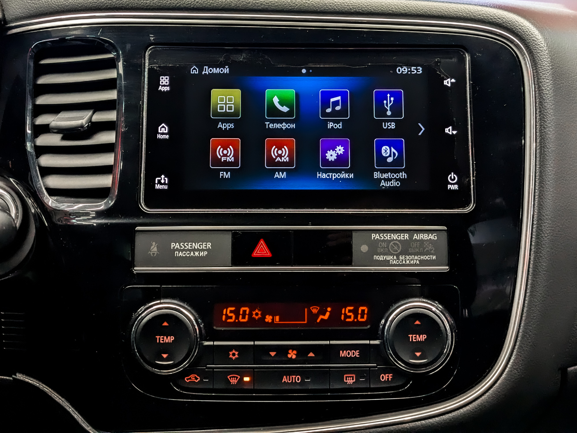 MITSUBISHI Outlander 2.00 (146 л.с), автомат, 2019, пробег 150 952 км