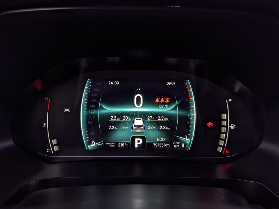 Фото Chery Tiggo 7 Pro с пробегом 79155 км