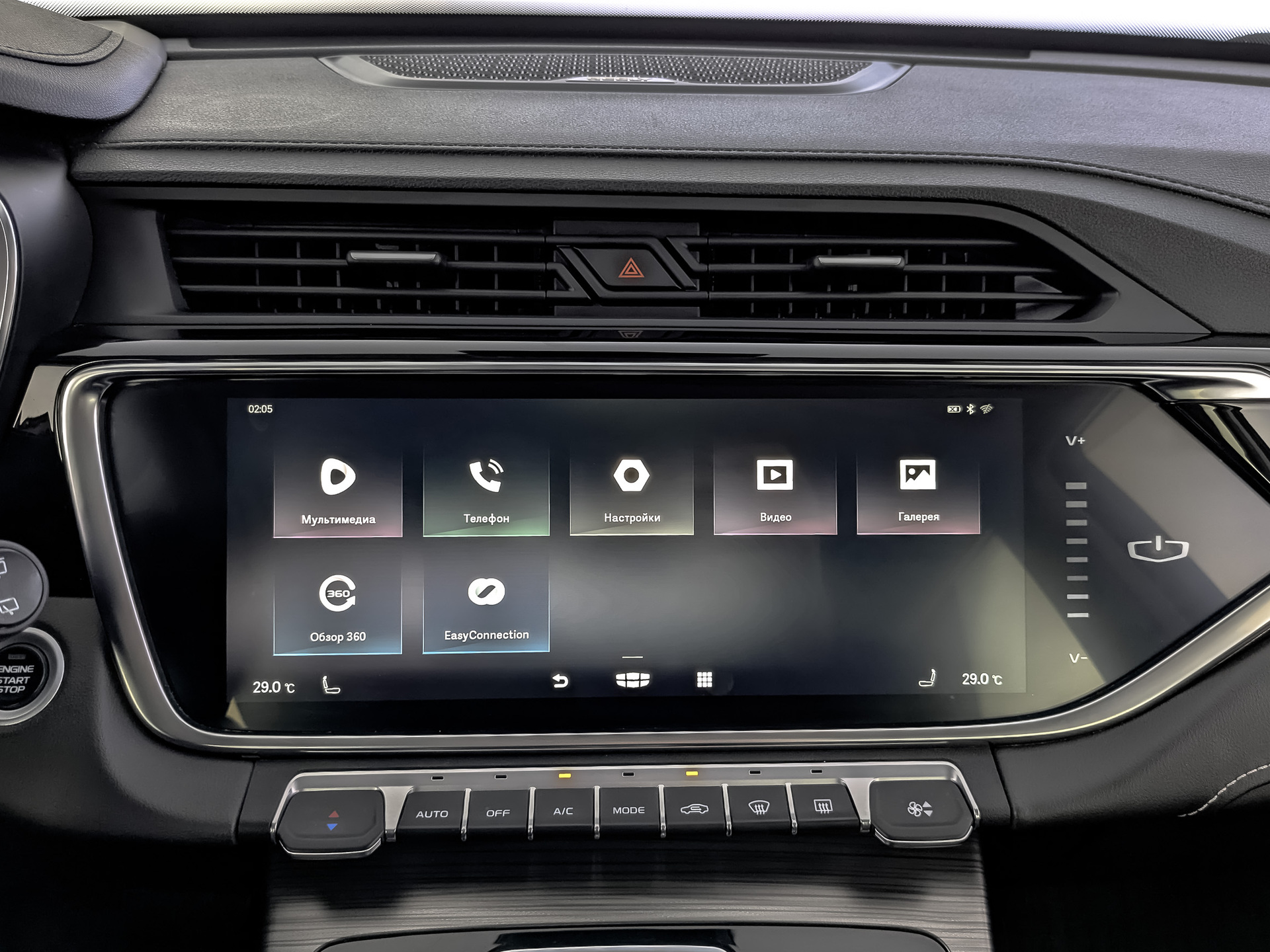 GEELY Atlas Pro 1.50 (177 л.с), автомат, 2022, пробег 98 019 км