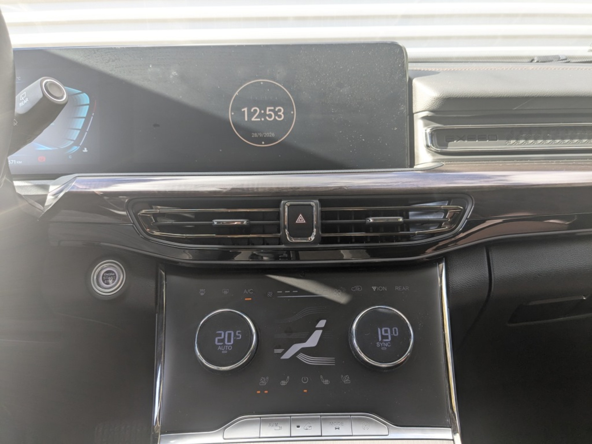 EXEED VX 2.00 (249 л.с), автомат, 2023, пробег 72 403 км