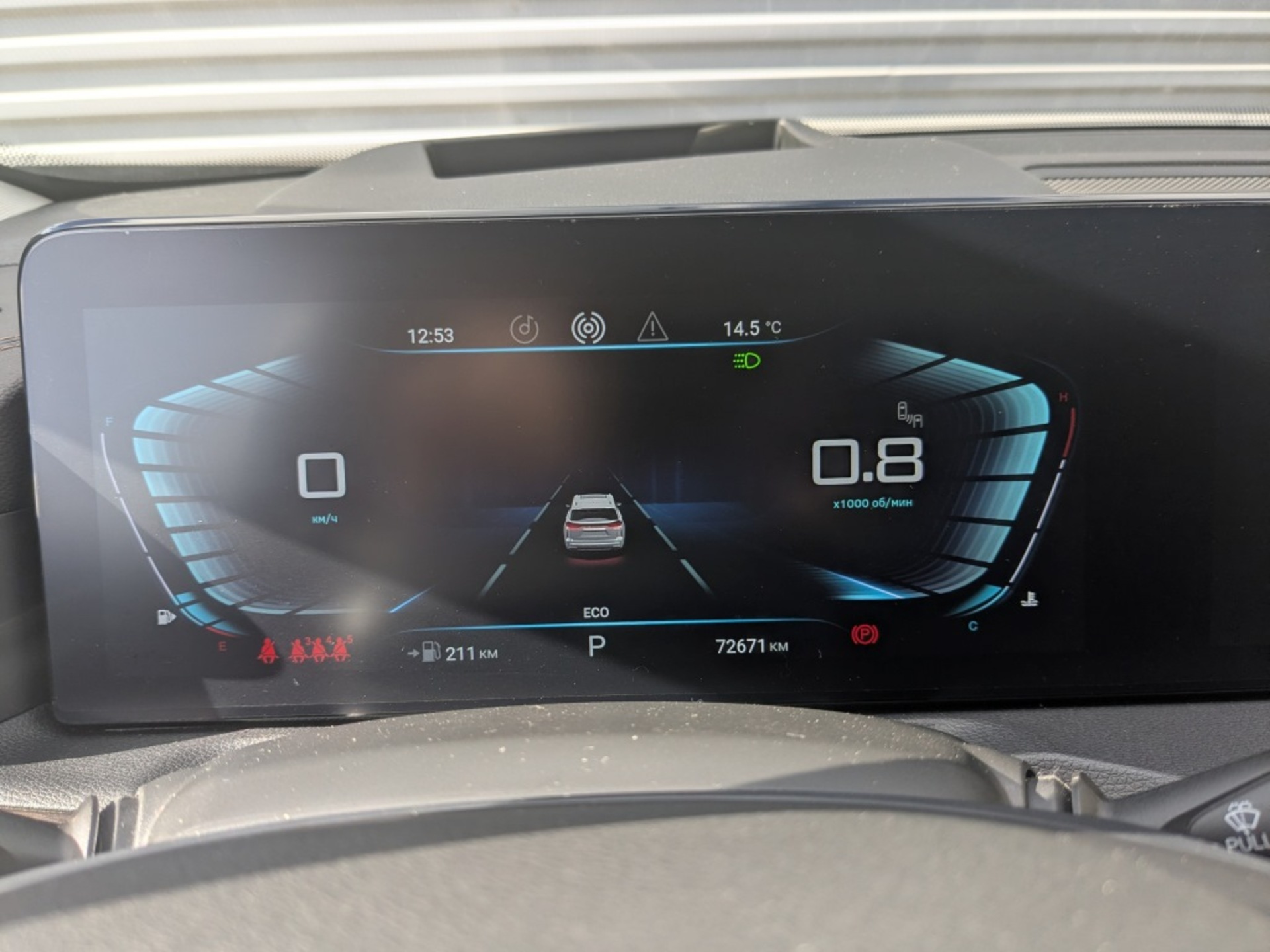 EXEED VX 2.00 (249 л.с), автомат, 2023, пробег 72 403 км