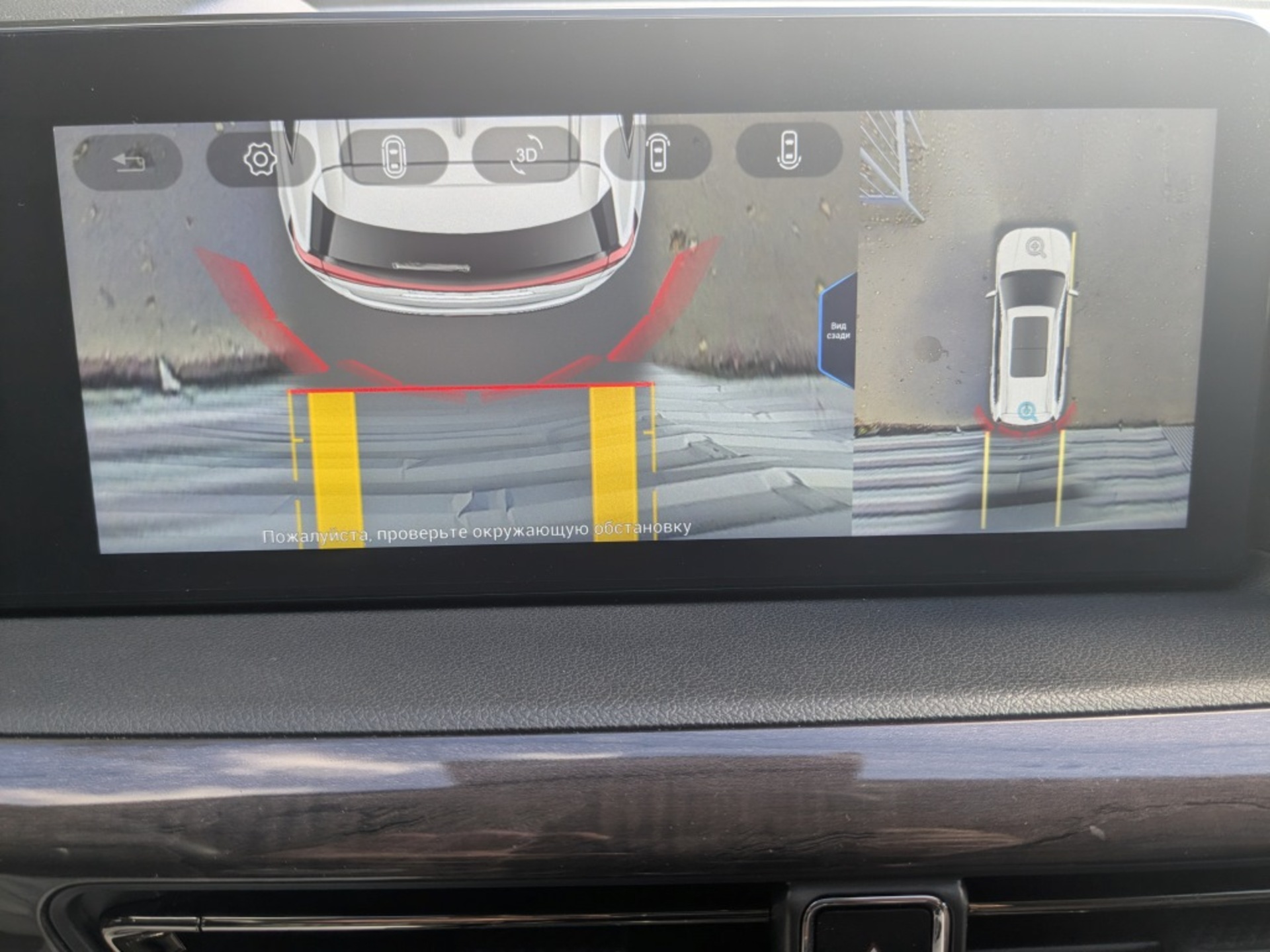 EXEED VX 2.00 (249 л.с), автомат, 2023, пробег 72 403 км