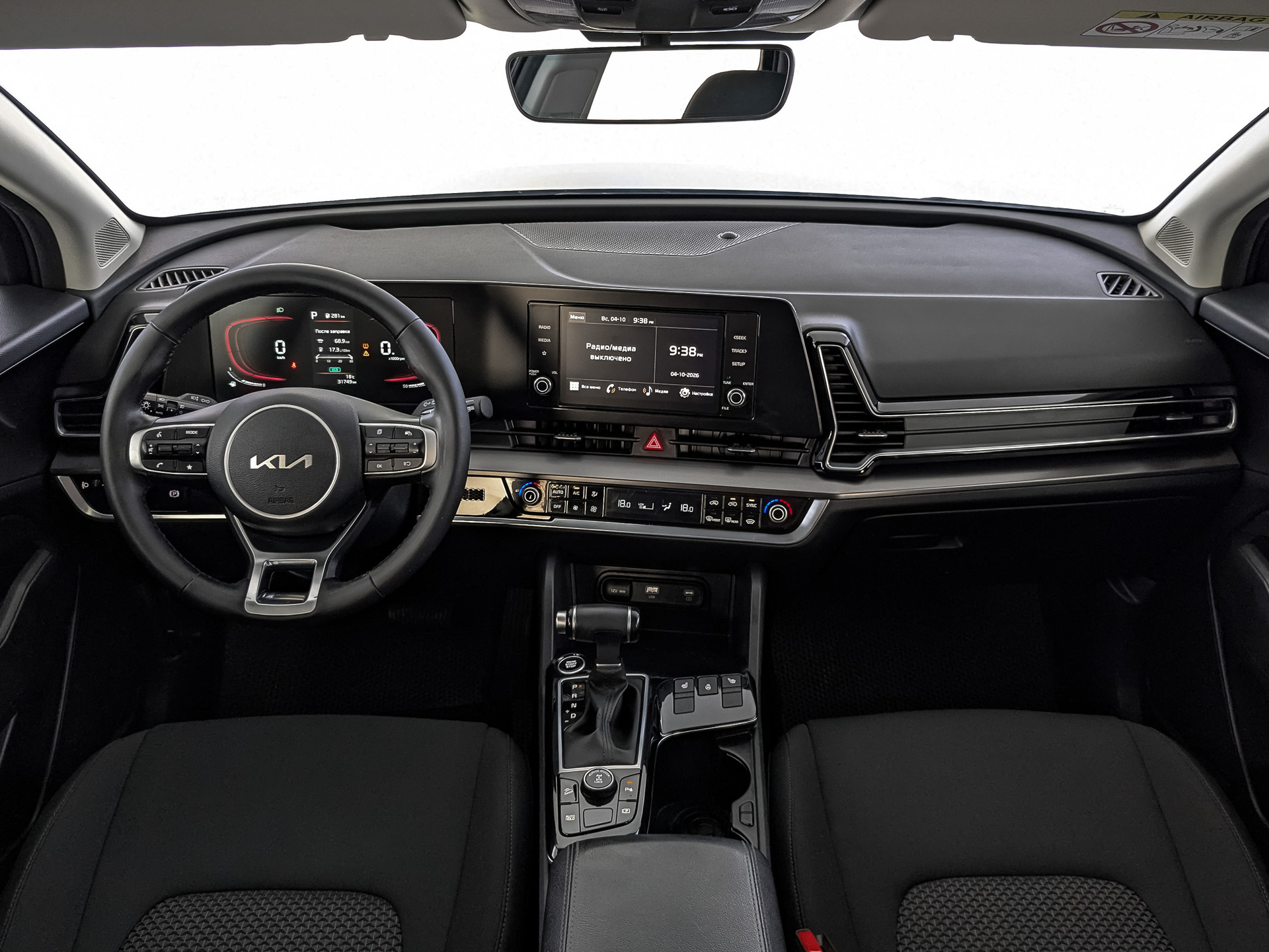 KIA Sportage 2.00 (150 л.с), автомат, 2023, пробег 31 900 км