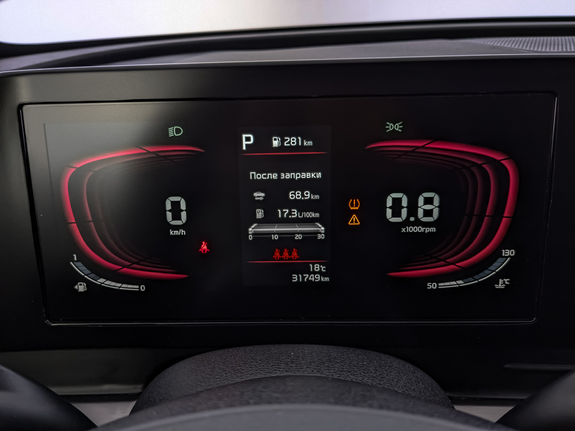 KIA Sportage 2.00 (150 л.с), автомат, 2023, пробег 31 900 км