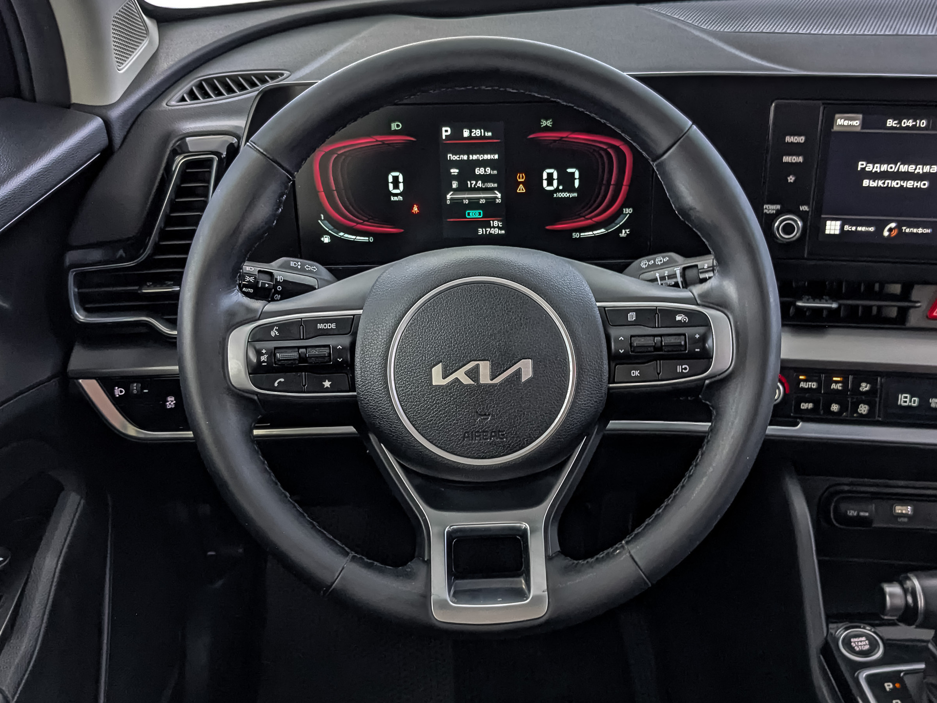 KIA Sportage 2.00 (150 л.с), автомат, 2023, пробег 31 900 км