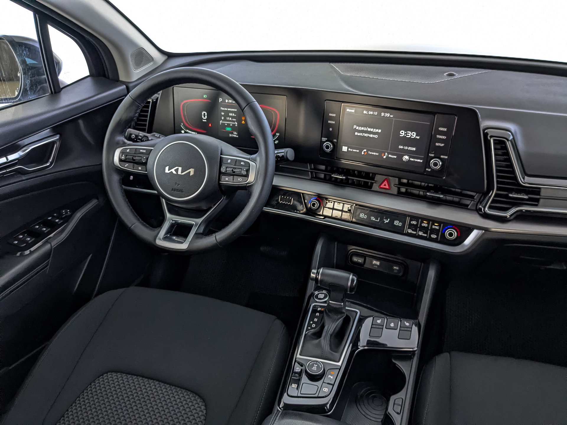 KIA Sportage 2.00 (150 л.с), автомат, 2023, пробег 31 900 км