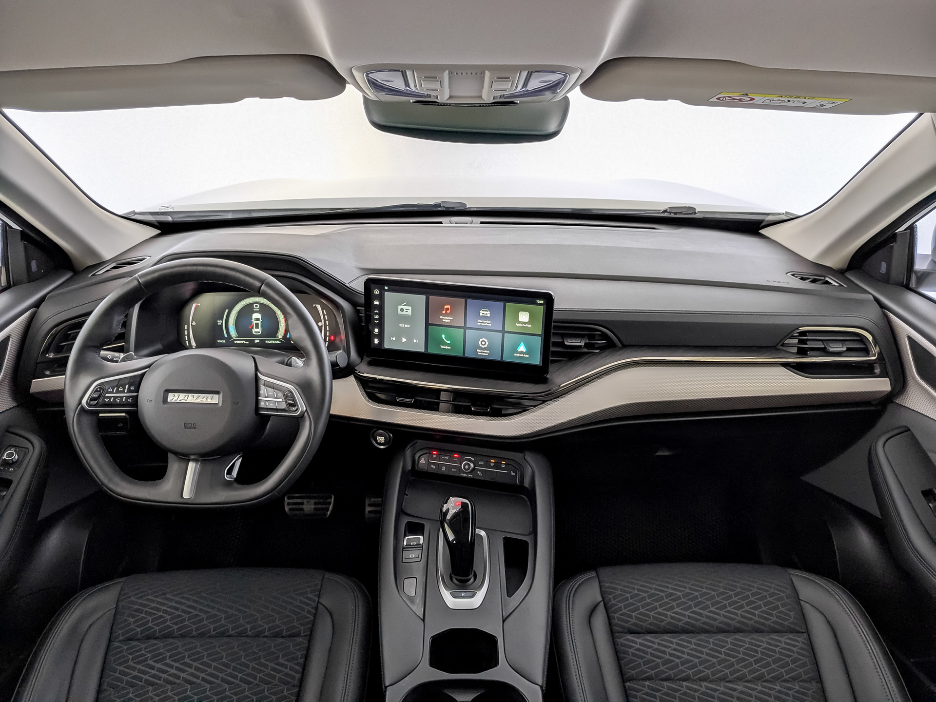 HAVAL F7 2.00 (190 л.с), автомат, 2023, пробег 73 070 км