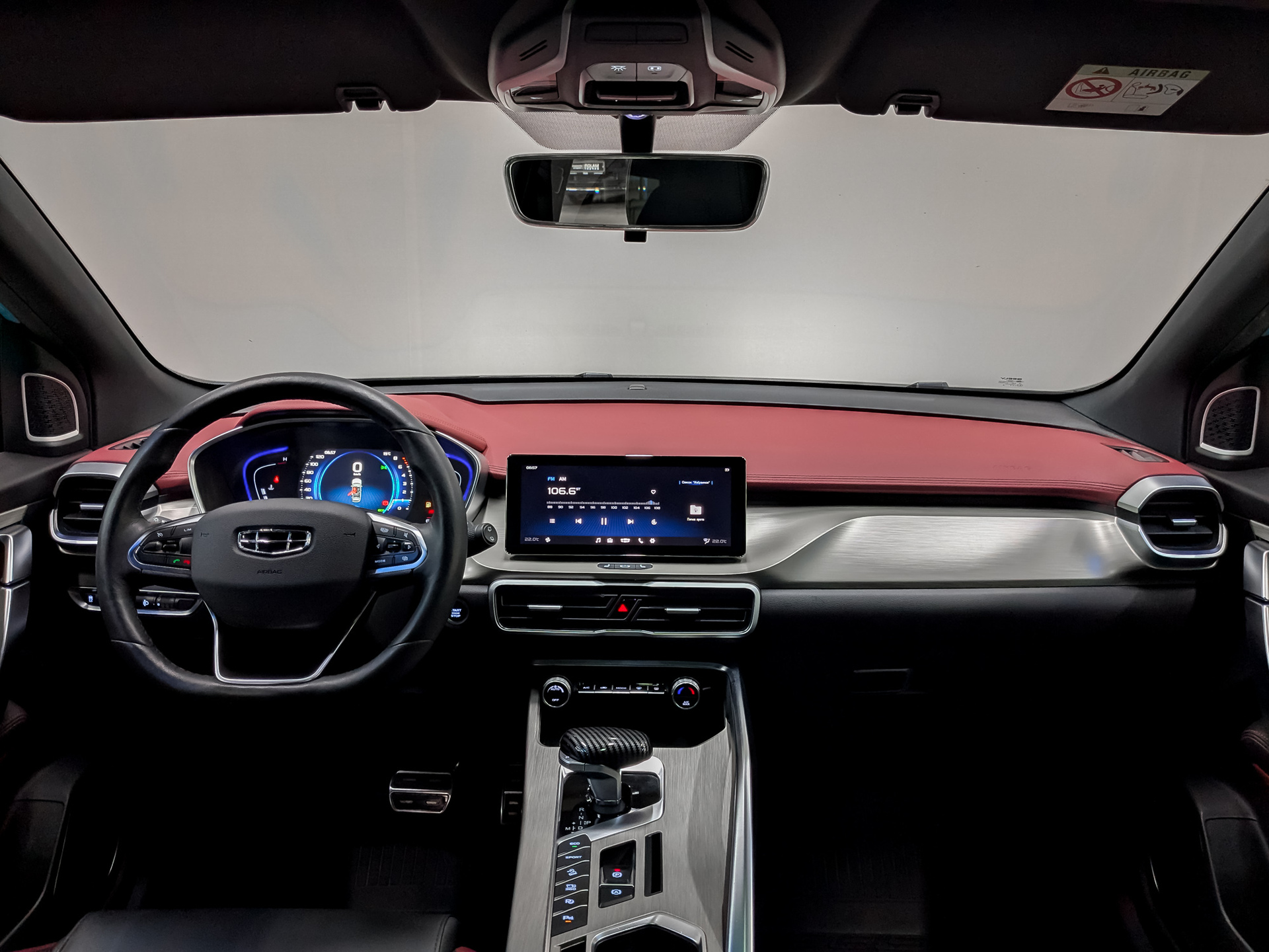 GEELY Coolray 1.50 (149 л.с), автомат, 2023, пробег 61 905 км