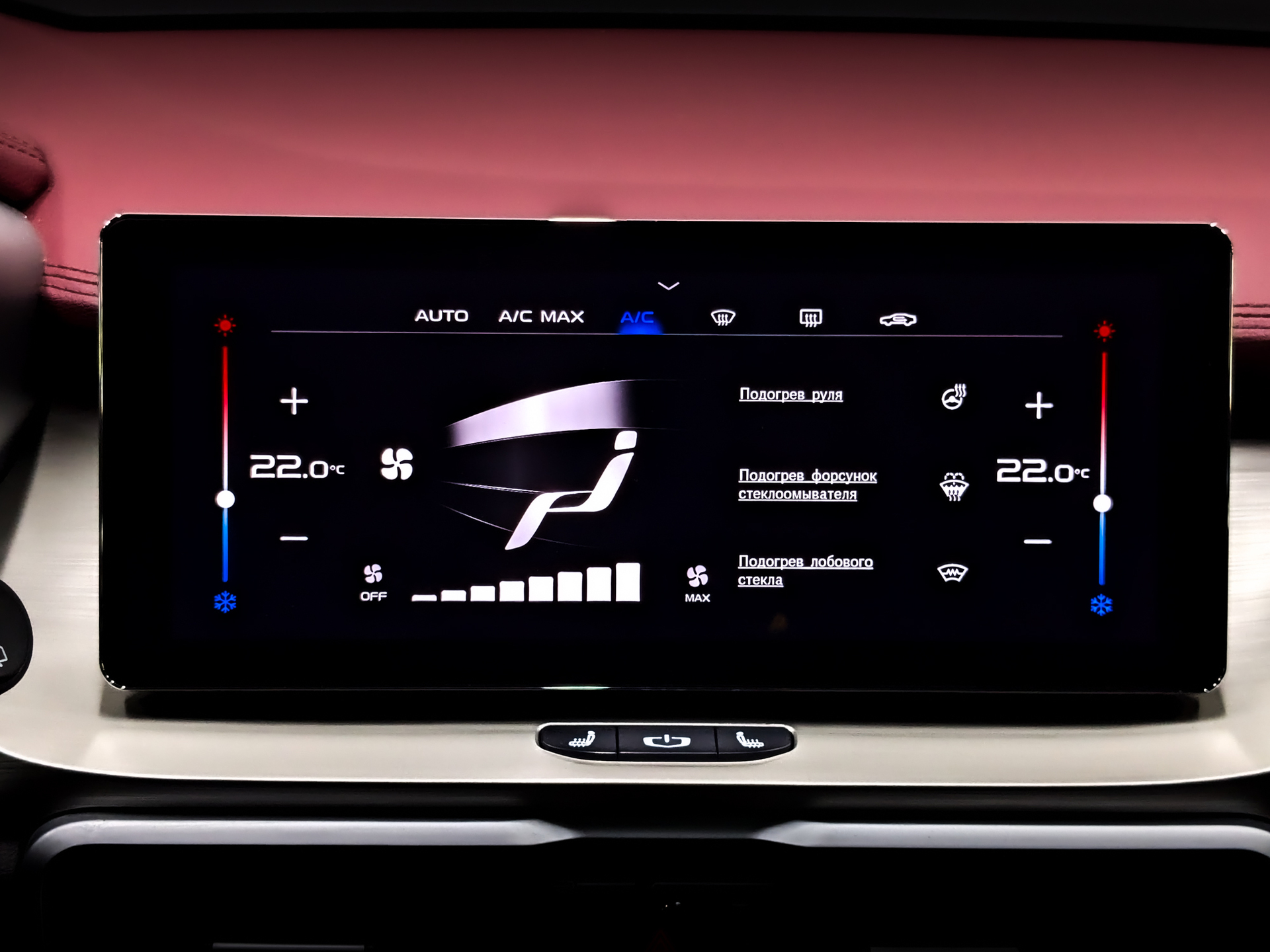 GEELY Coolray 1.50 (149 л.с), автомат, 2023, пробег 61 905 км