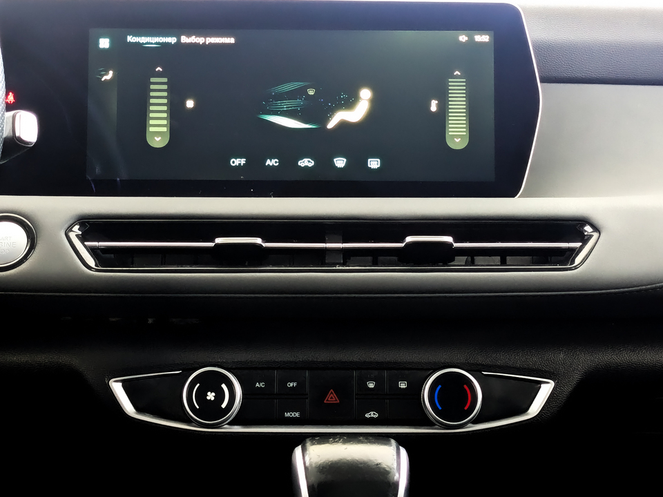 Фото Baic U5 Plus с пробегом 164 157 км